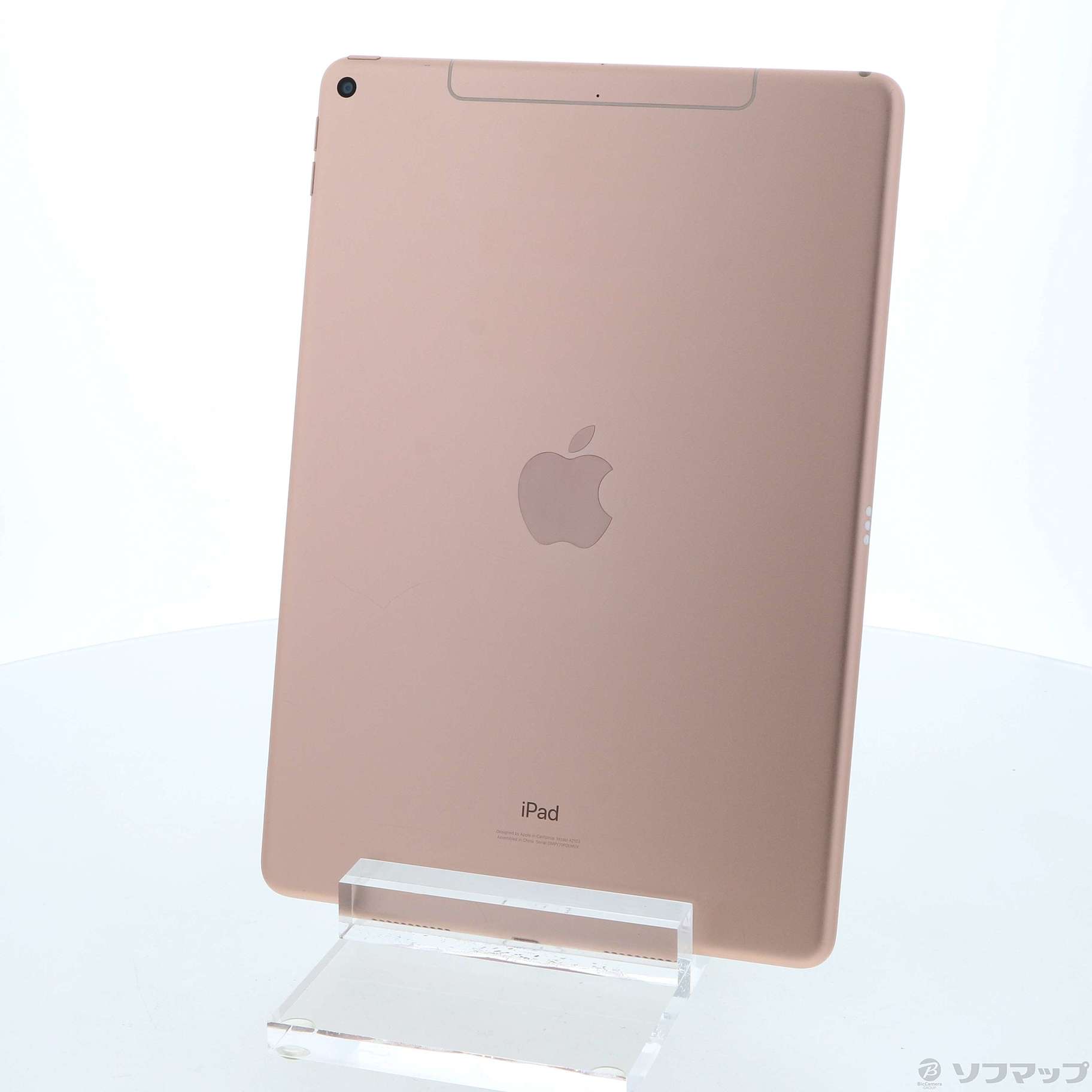 中古】iPad Air 第3世代 256GB ゴールド MV0Q2J／A SIMフリー ◇01/09 