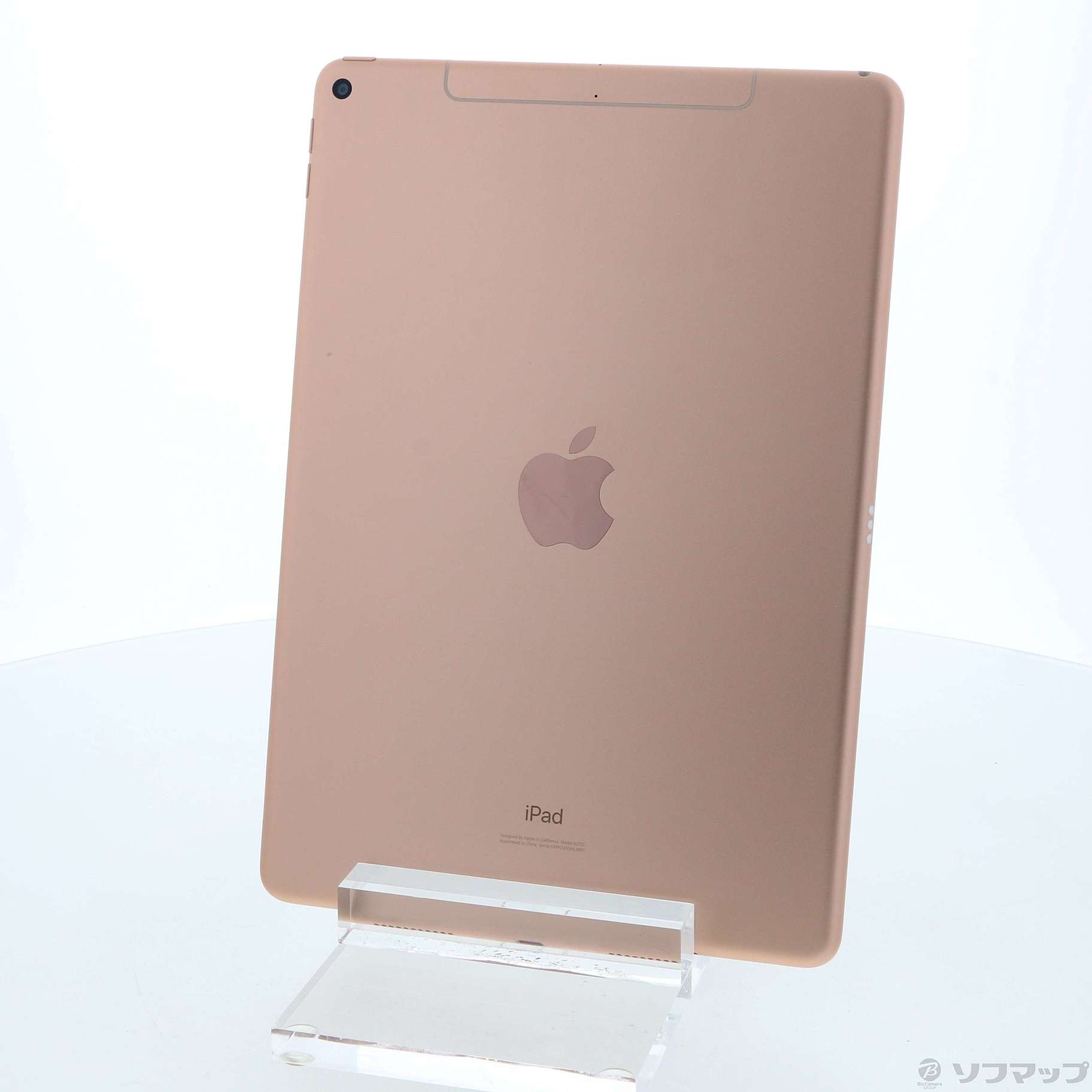 中古】iPad Air 第3世代 64GB ゴールド MV0F2J／A SIMフリー