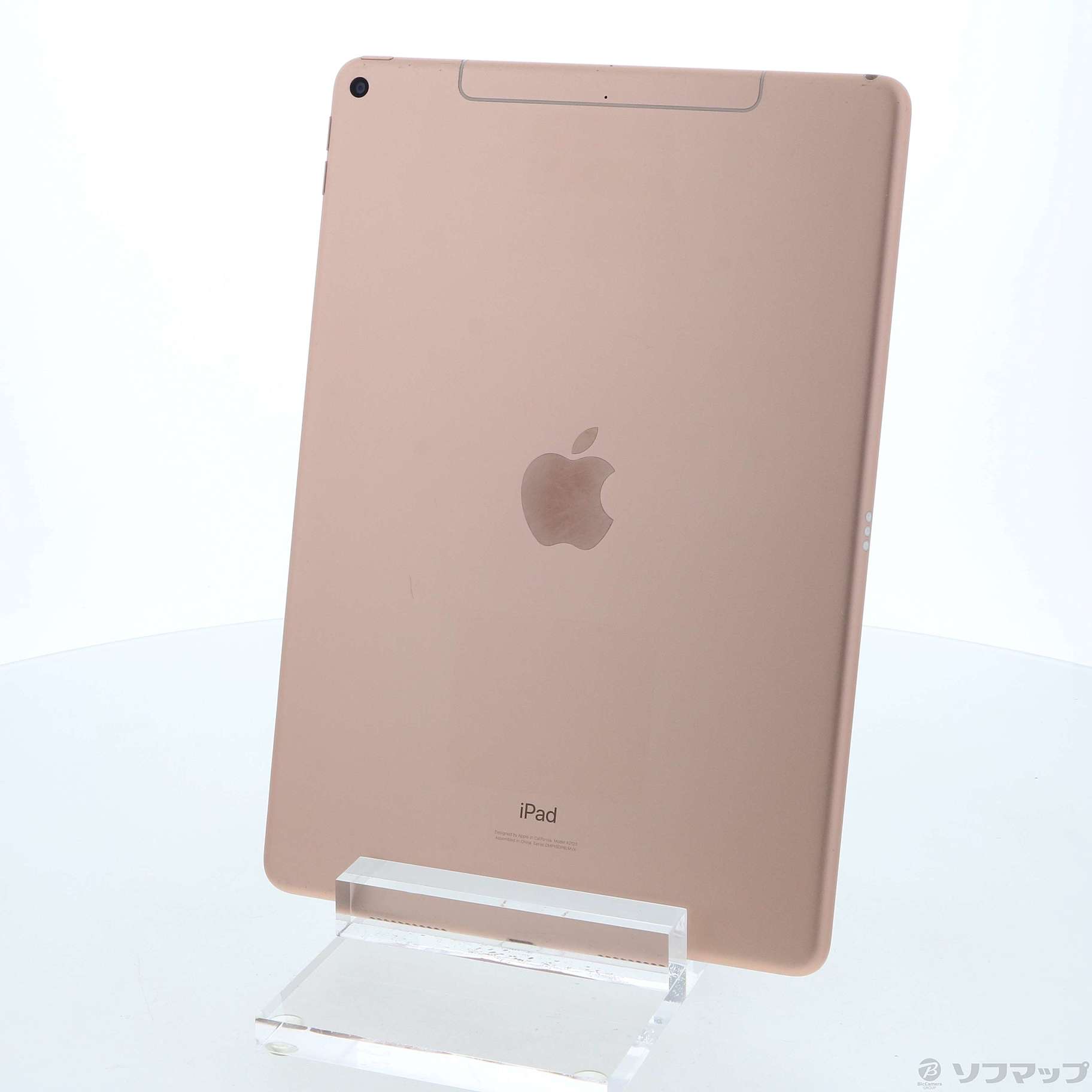iPad Air 第3世代 256GB ゴールド MV0Q2J／A SIMフリー