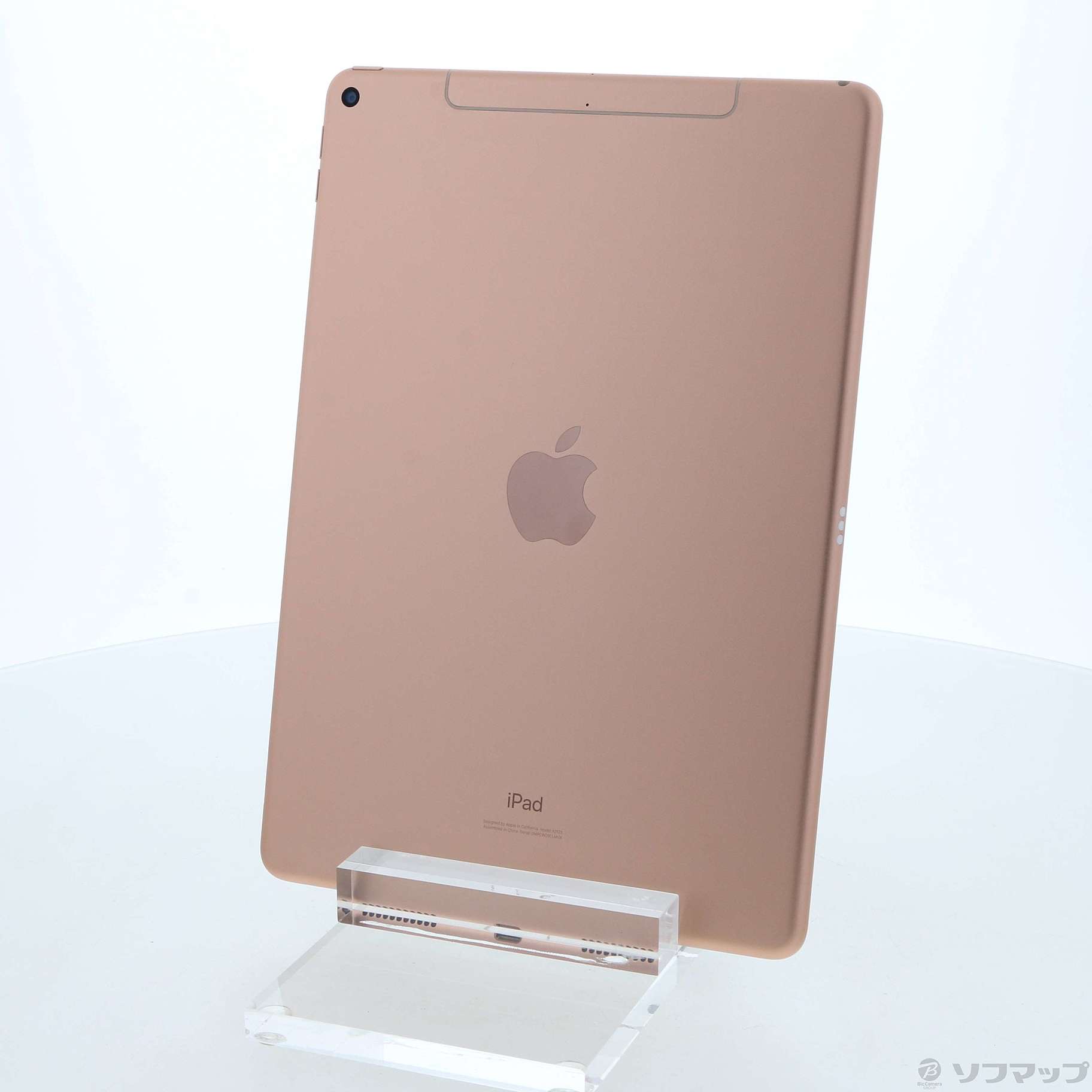 中古】iPad Air 第3世代 256GB ゴールド MV0Q2J／A SIMフリー