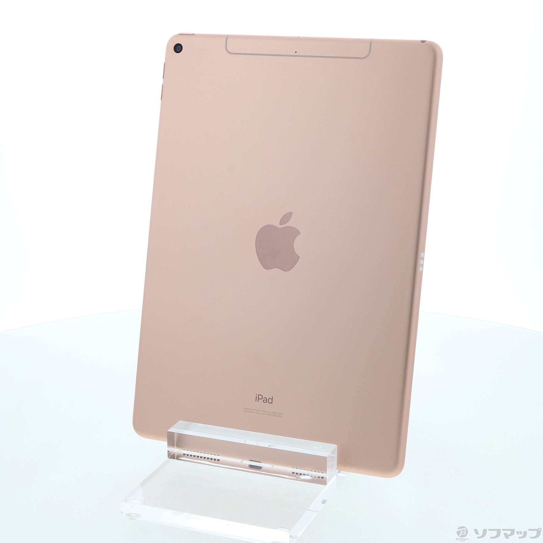 中古】iPad Air 第3世代 256GB ゴールド MV0Q2J／A SIMフリー ◇01/29 ...