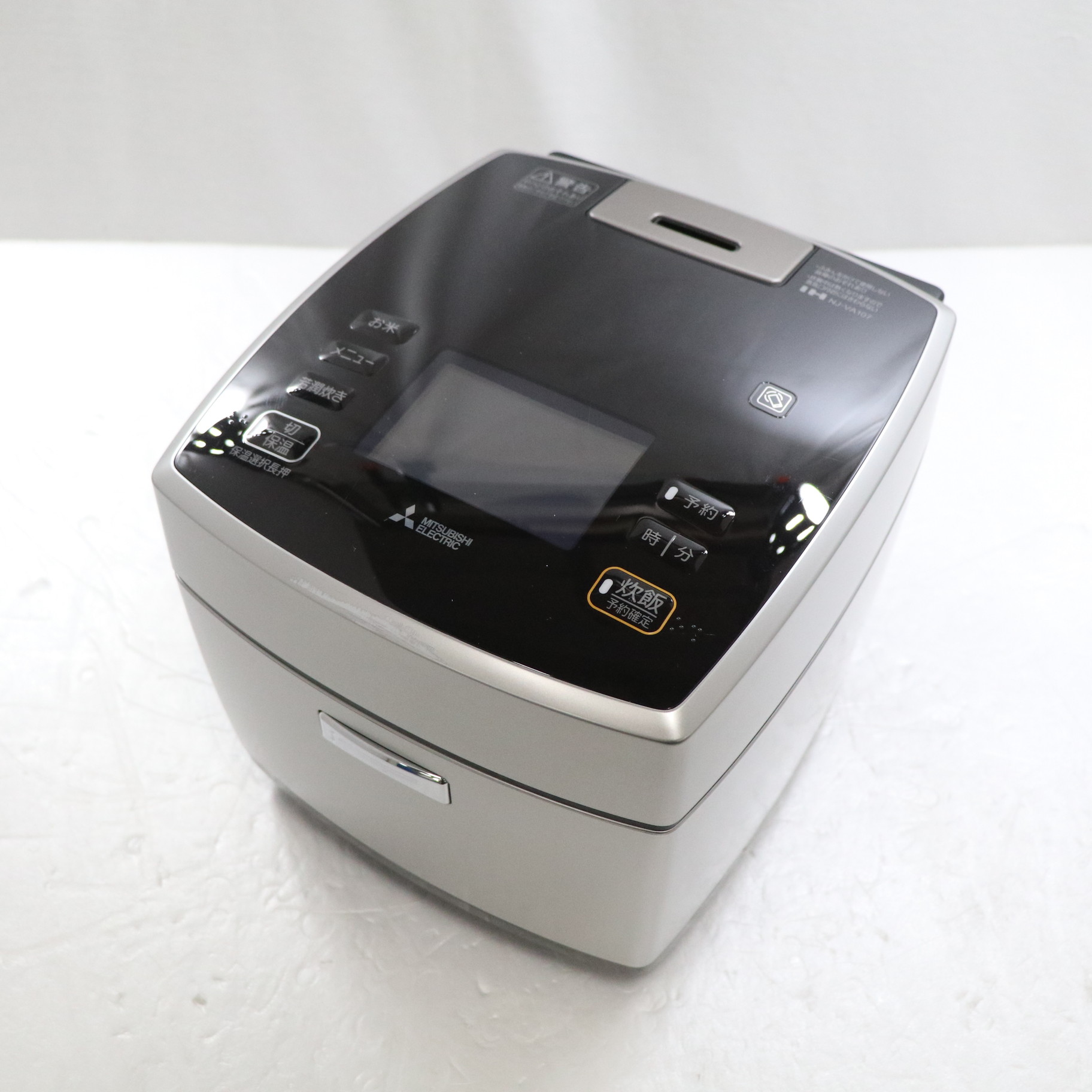 ポイント5倍 【新品】三菱 炊飯器 NJ-VA107-S スマートシルバー
