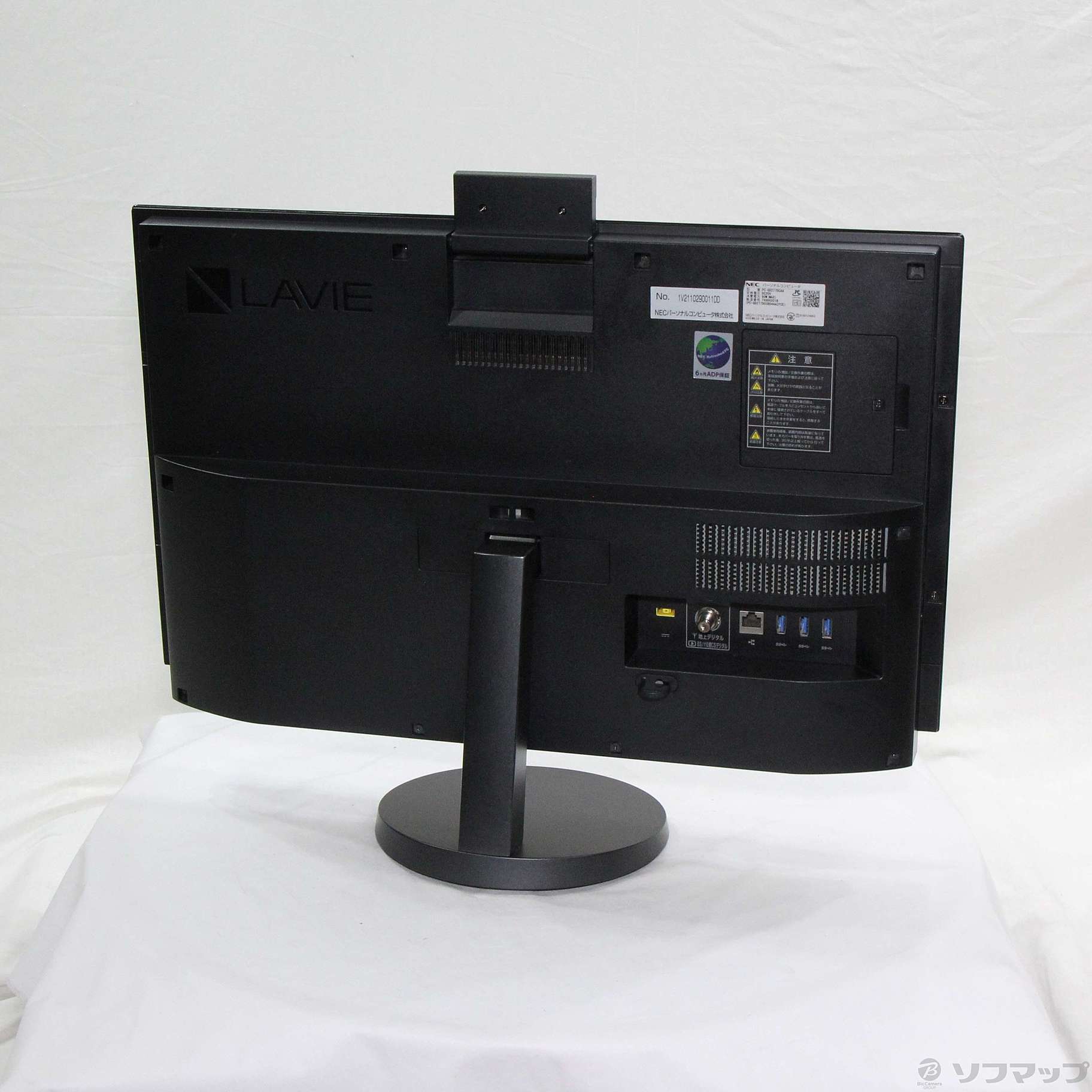 ‼️新古品‼️早い者勝ち✨NEC LAVIE デスクトップPC GD277DCAA 中古】LAVIE Direct DA PC-GD277DCAA 〔NEC Refreshed PC