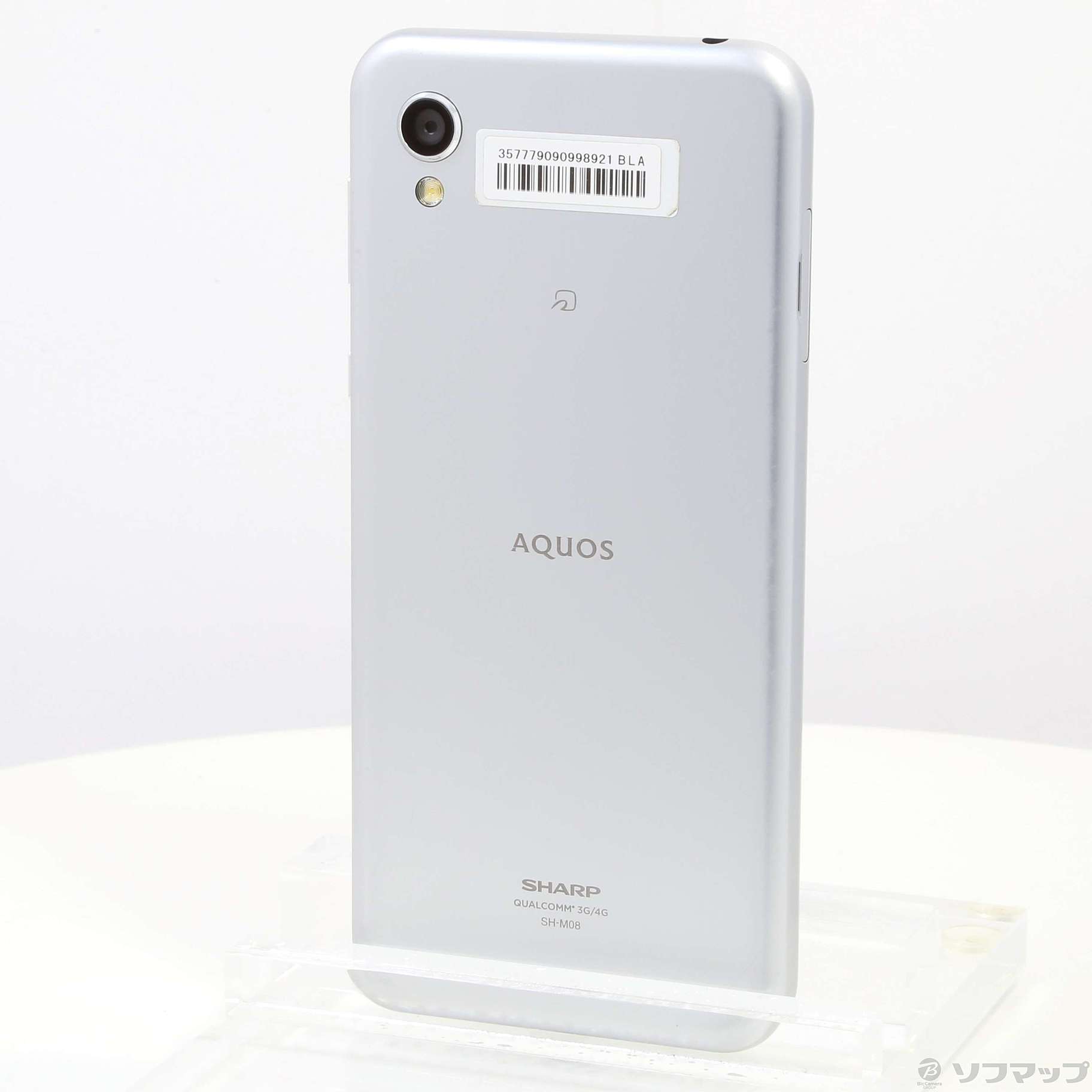 値下げ SHARP AQUOS sense2 SH-M08 32G SIMフリー - スマートフォン本体