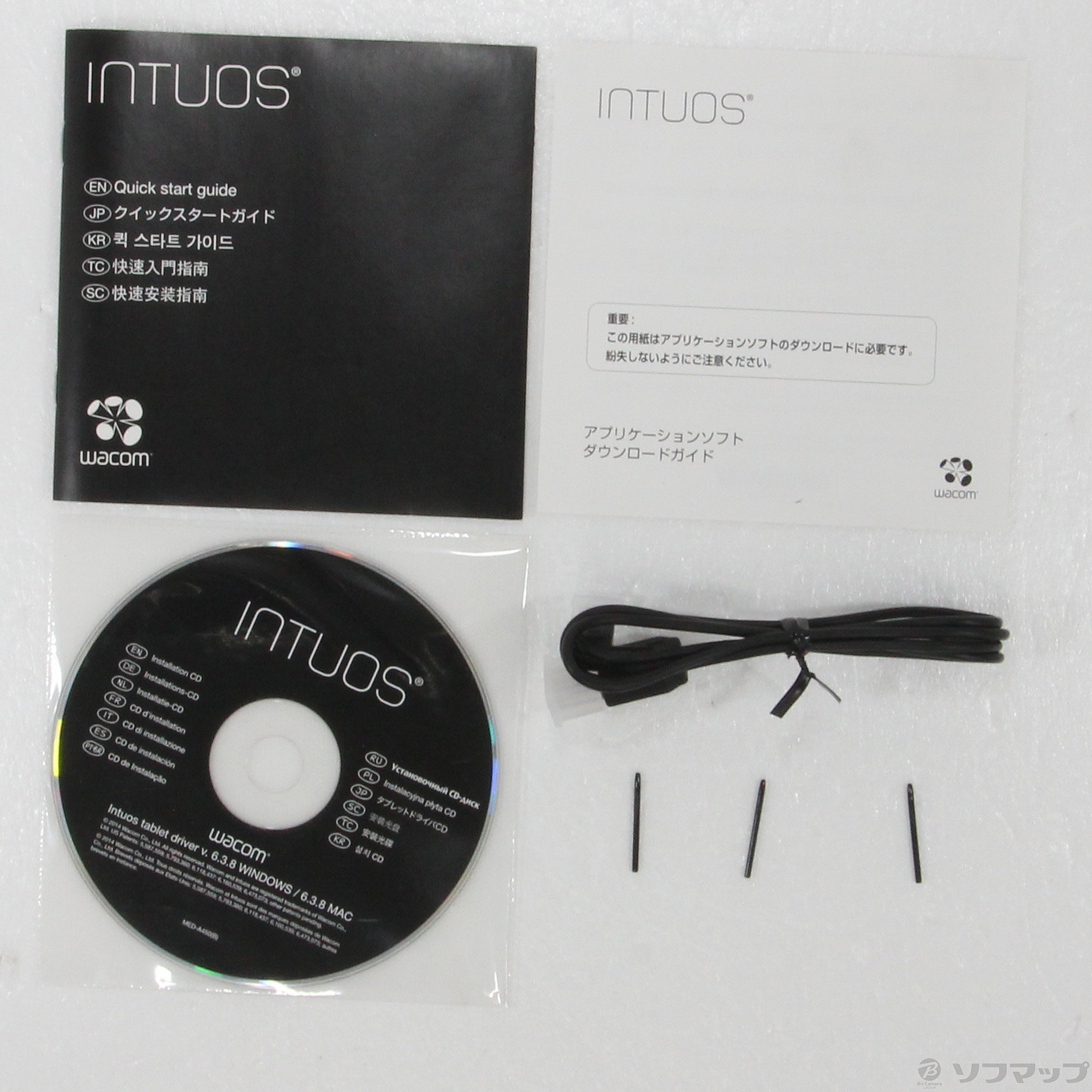 中古】Intuos pen & touch medium CTH-680／S2 シルバー&ブラック 