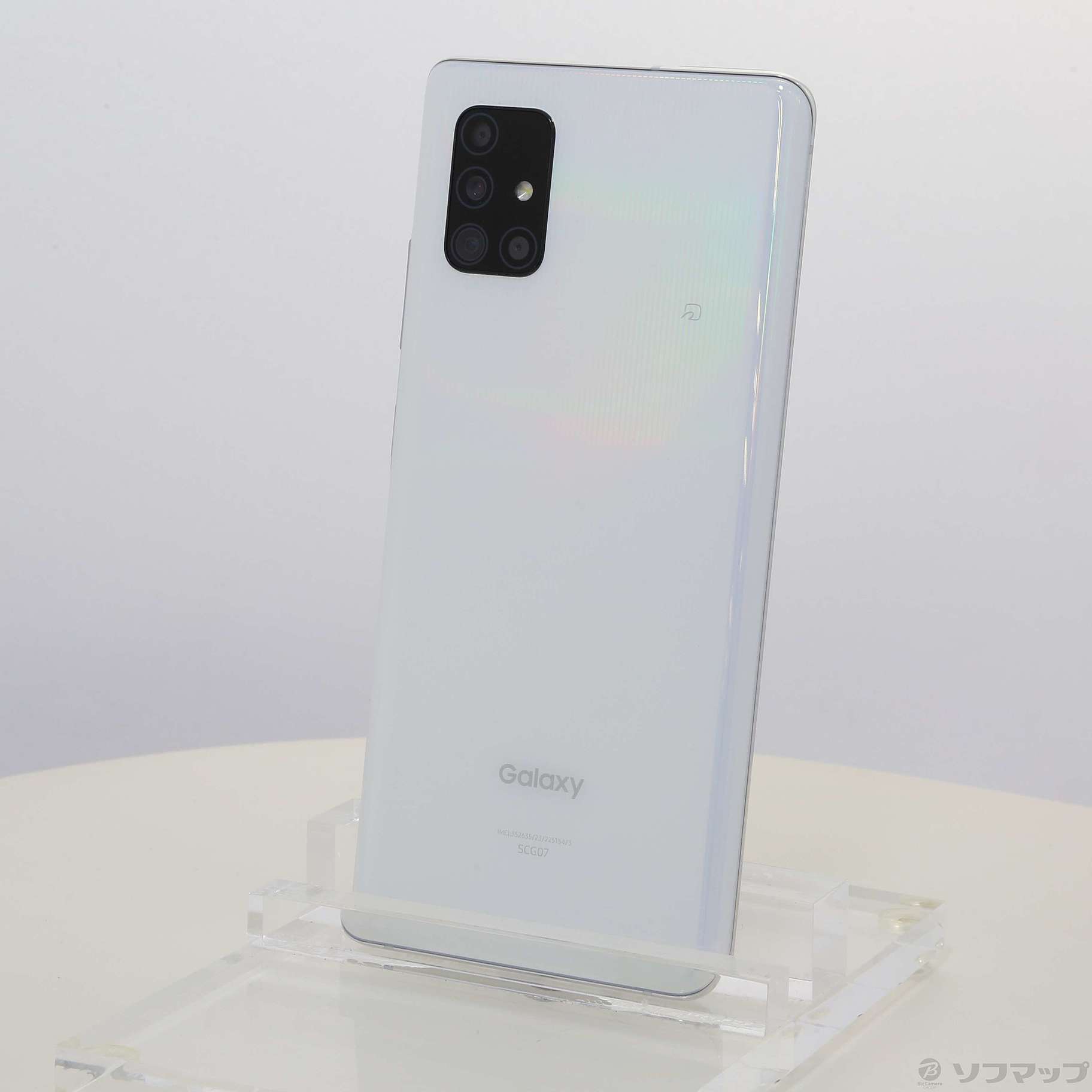 新品未使用】Galaxy A51 5G ホワイト 128GB SIMフリー studioarabiya.com