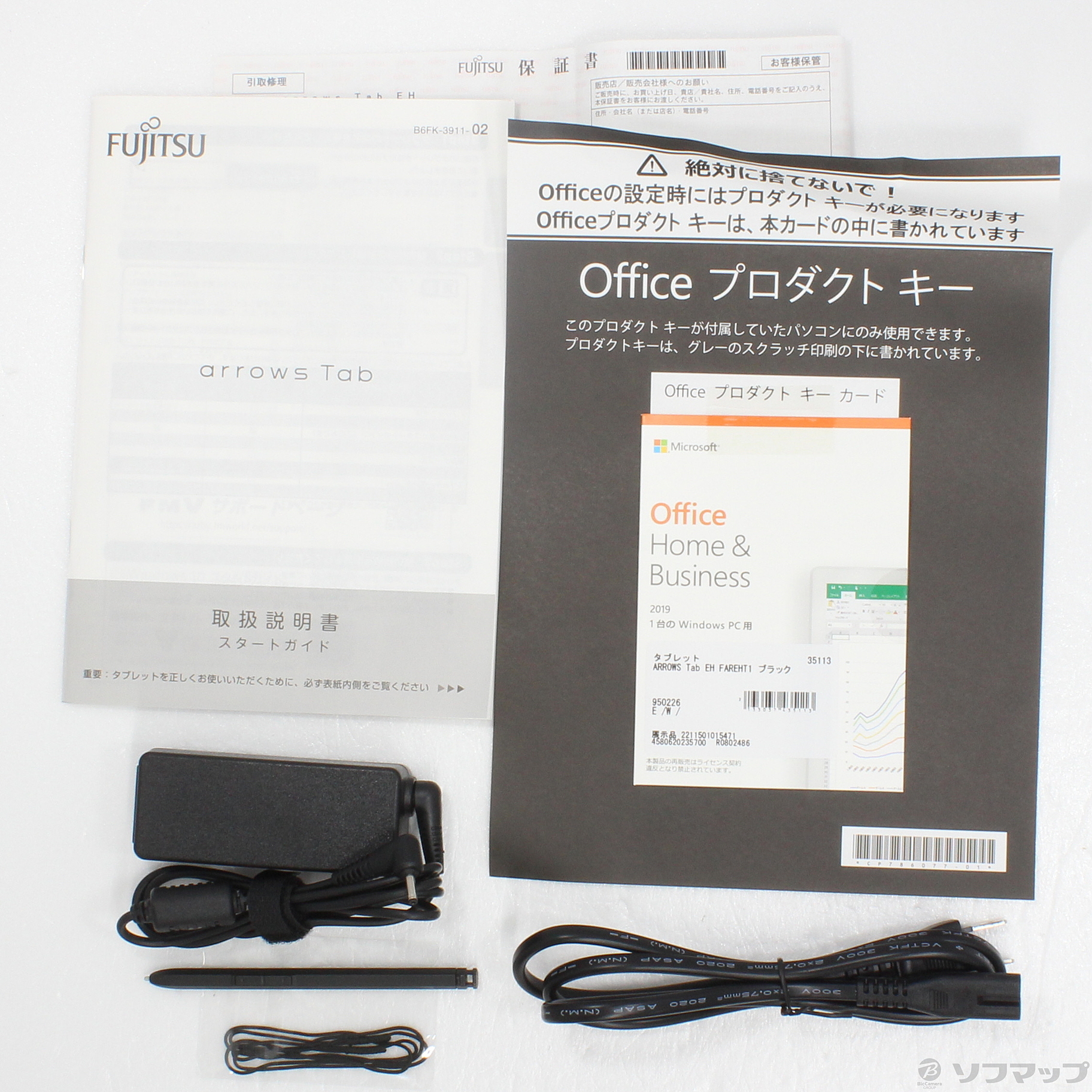 中古】〔展示品〕 ARROWS Tab EH FAREHT1 ブラック 〔Windows 10