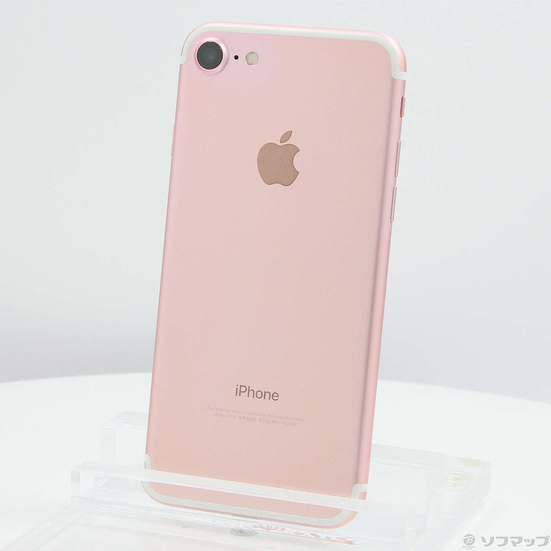 中古】セール対象品 iPhone7 32GB ローズゴールド MNCJ2J／A SIMフリー