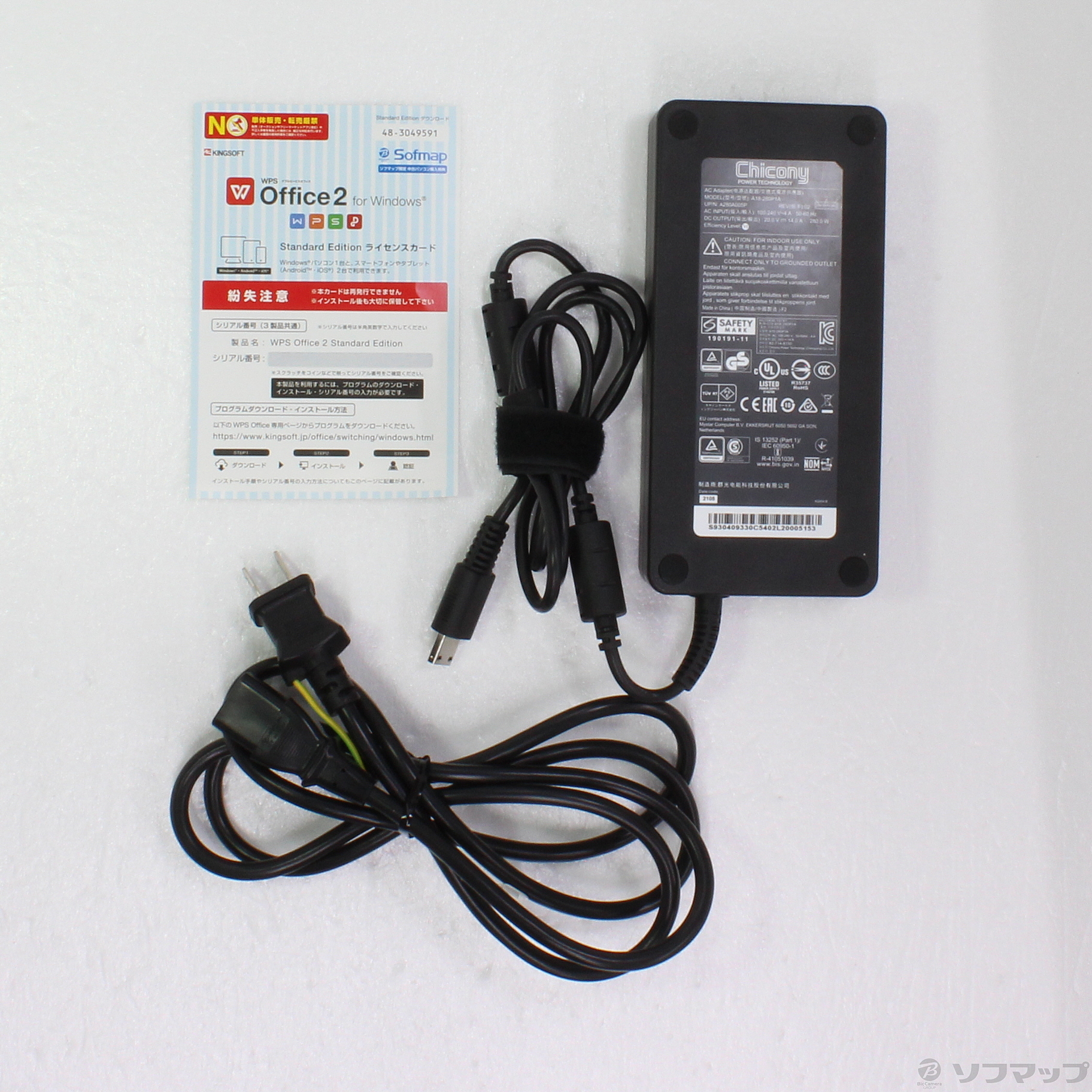中古】GE76 Raider 11U GE76-11UH-595JP チタニウムブルー 〔Windows 