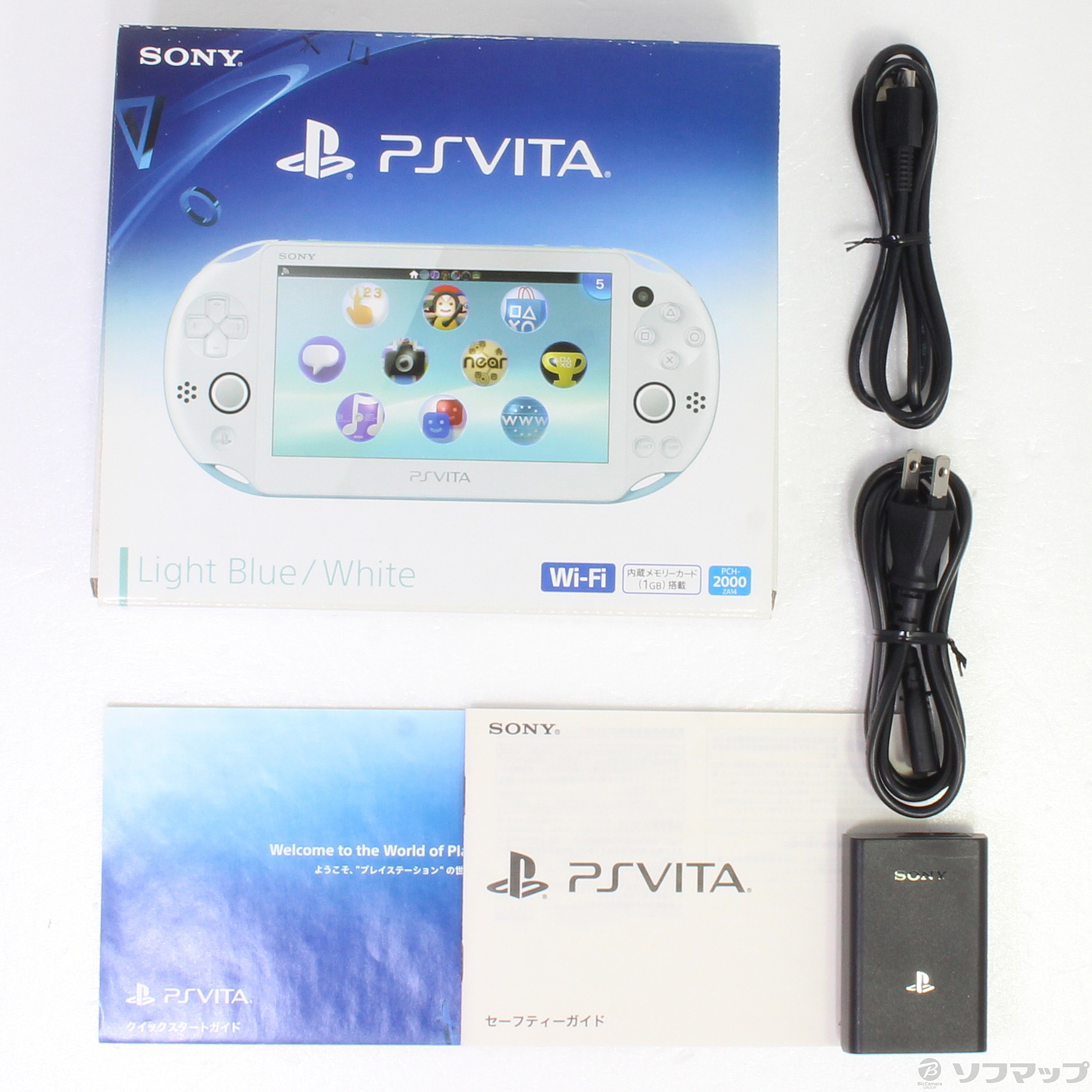 PlayStation Vita Wi-Fiモデル ライトブルー／ホワイト PCH-2000ZA
