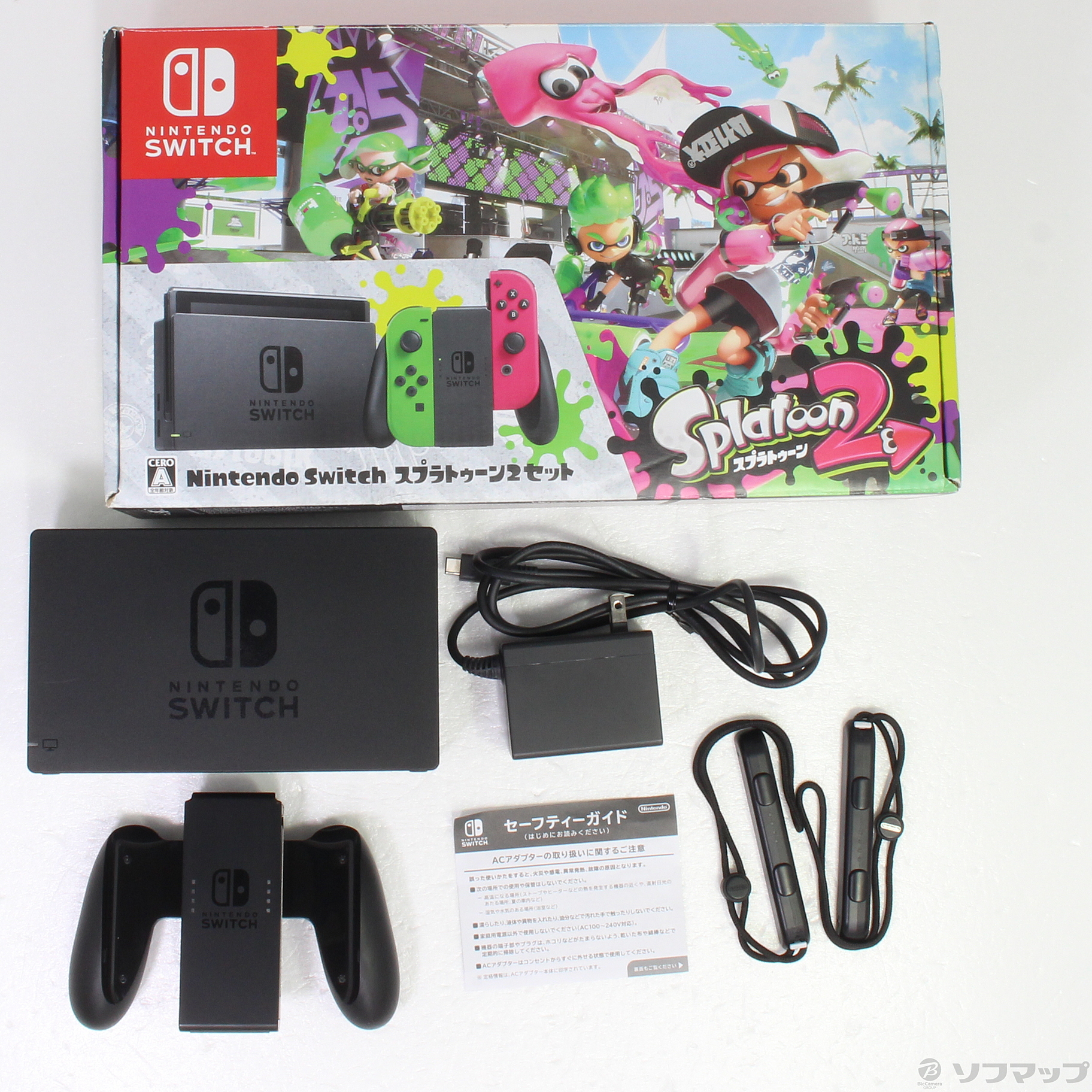 中古】Nintendo Switch スプラトゥーン2セット [2133037448656