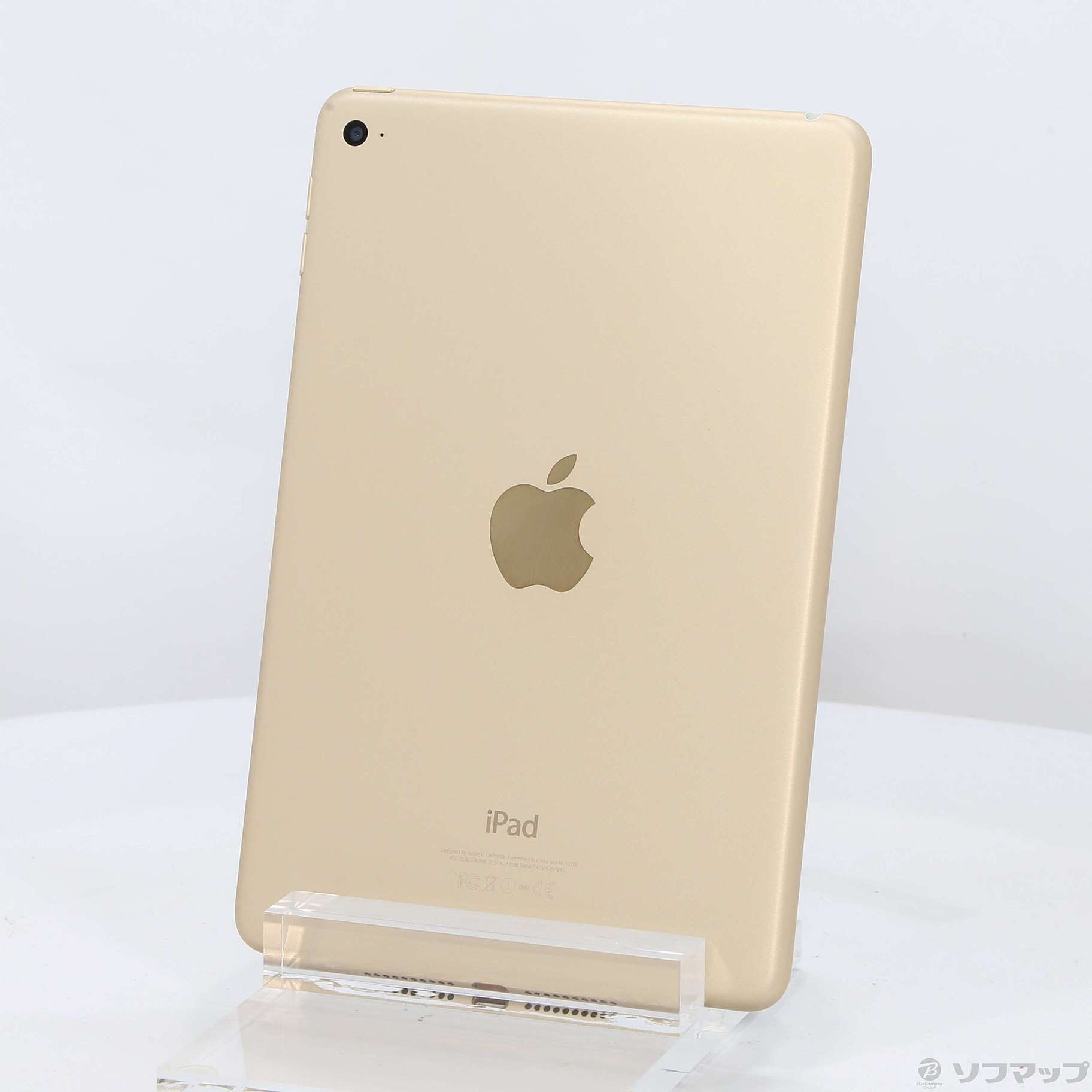 中古】iPad mini 4 128GB ゴールド MK9Q2J／A Wi-Fi [2133037453650
