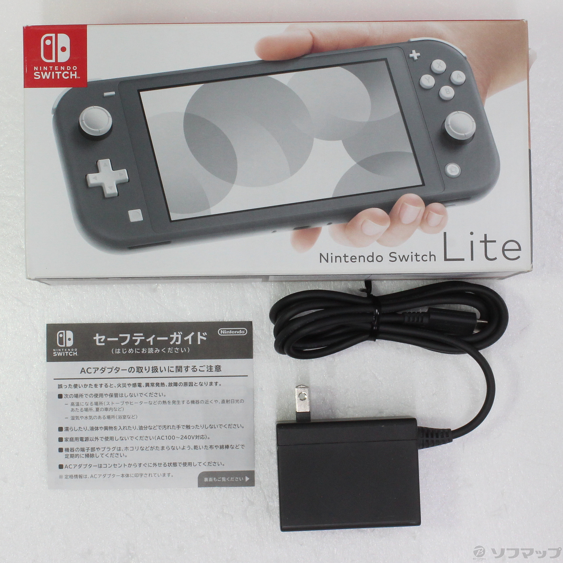 中古】セール対象品 Nintendo Switch Lite グレー [2133037454282 