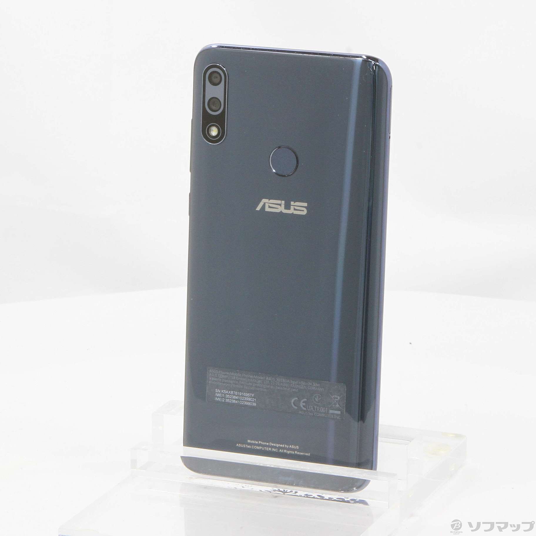 ASUS Zenfone max pro M2 ZB631KL 新品 送料無料