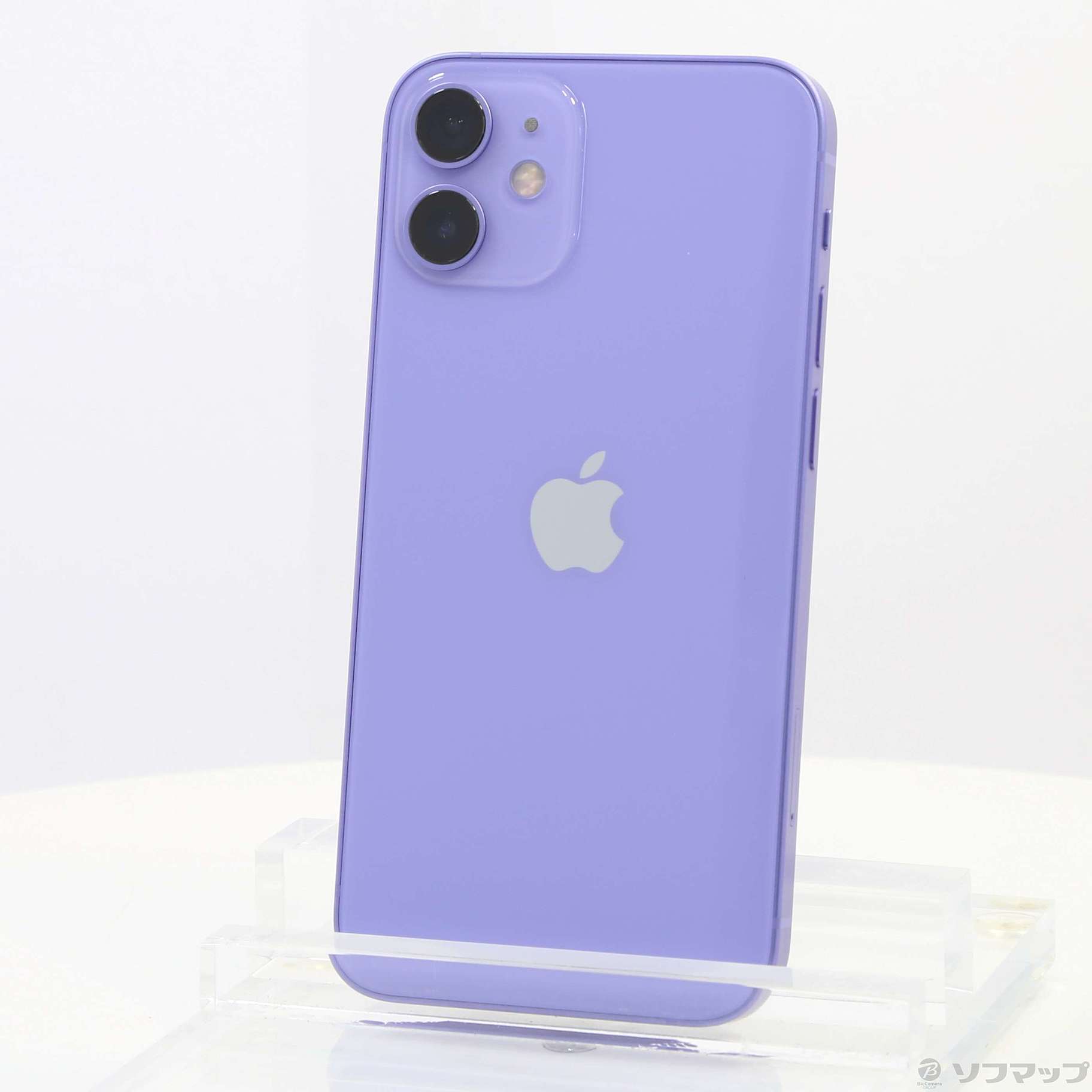 Apple iphone 12 mini 256gb purple apple macbook pro a1297 specs