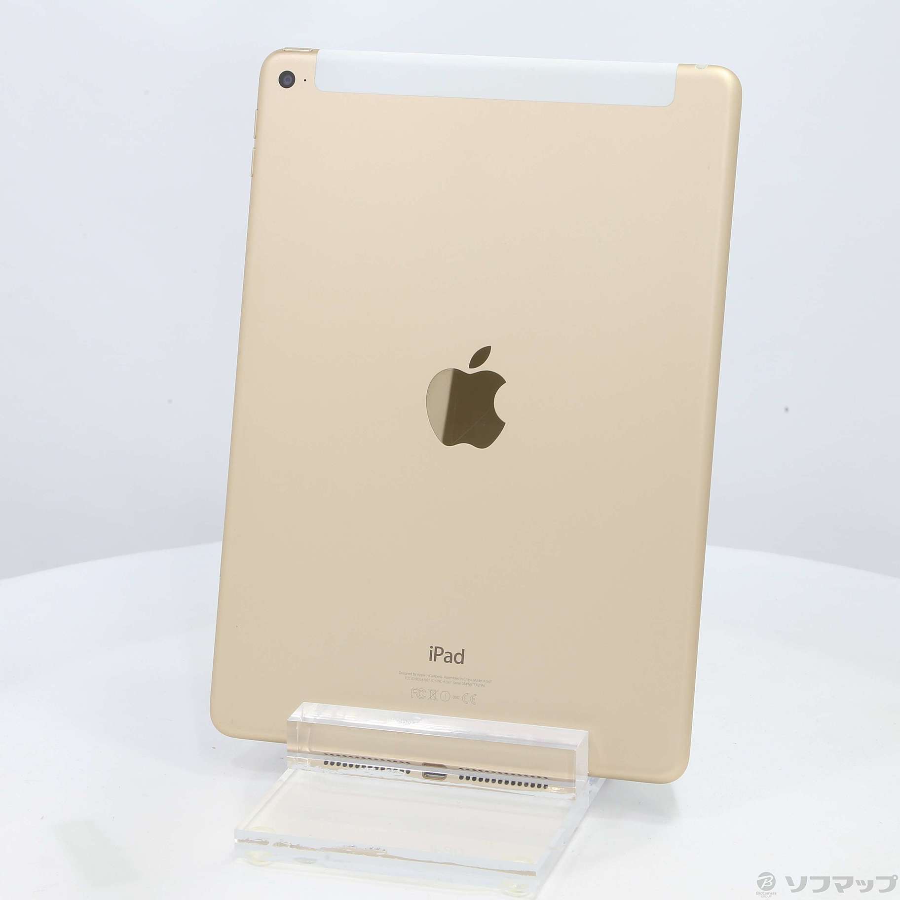 大得価新品 【中古】Apple(アップル) iPad Air 2 64GB ゴールド MH172J／A SoftBank 【352-ud】  最適な価格-teachingbanyan.com