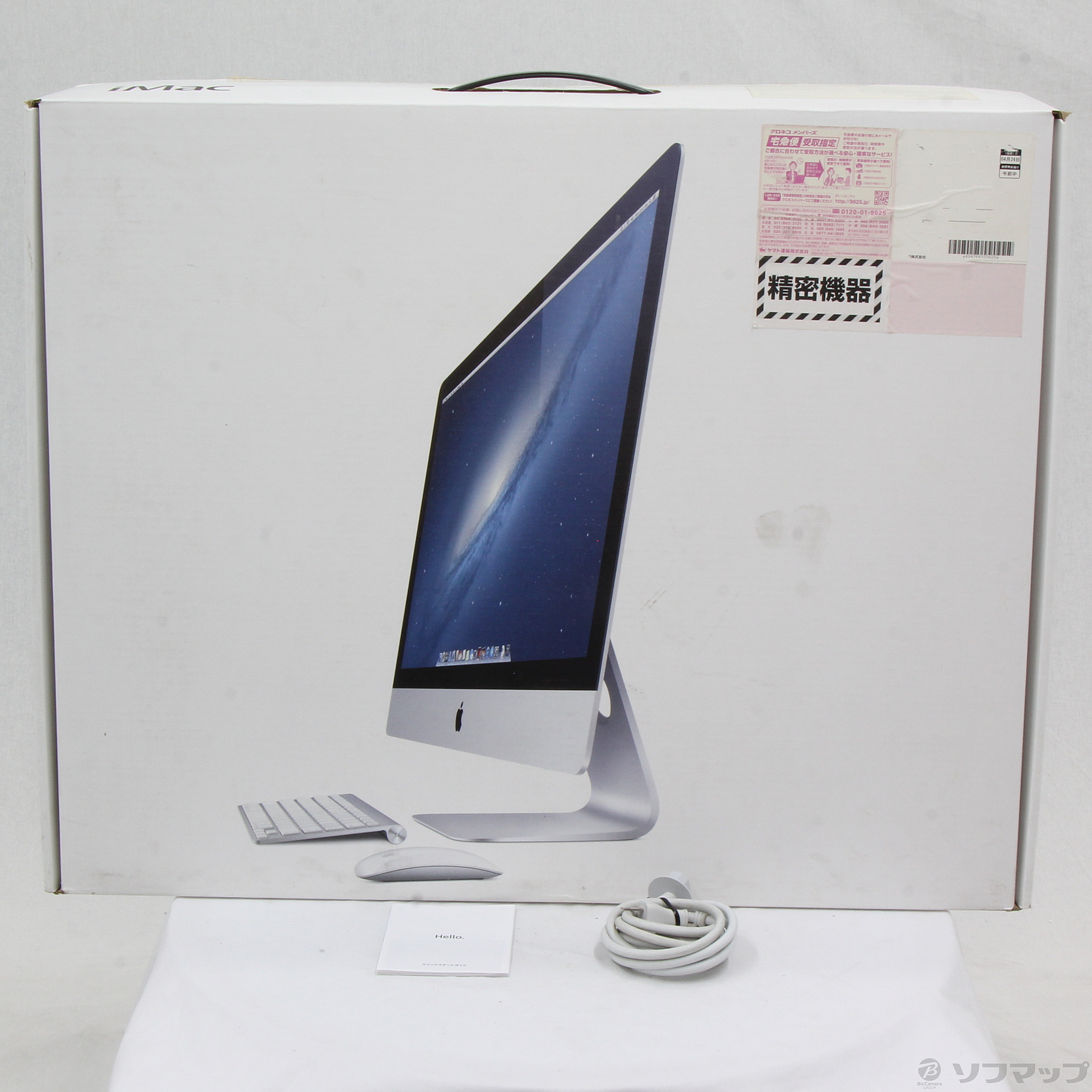 【ジャンク】 Apple iMac 27インチ iMac 27インチ ジャンク品（ジャンク品 iMac 27-inch Late 2015）