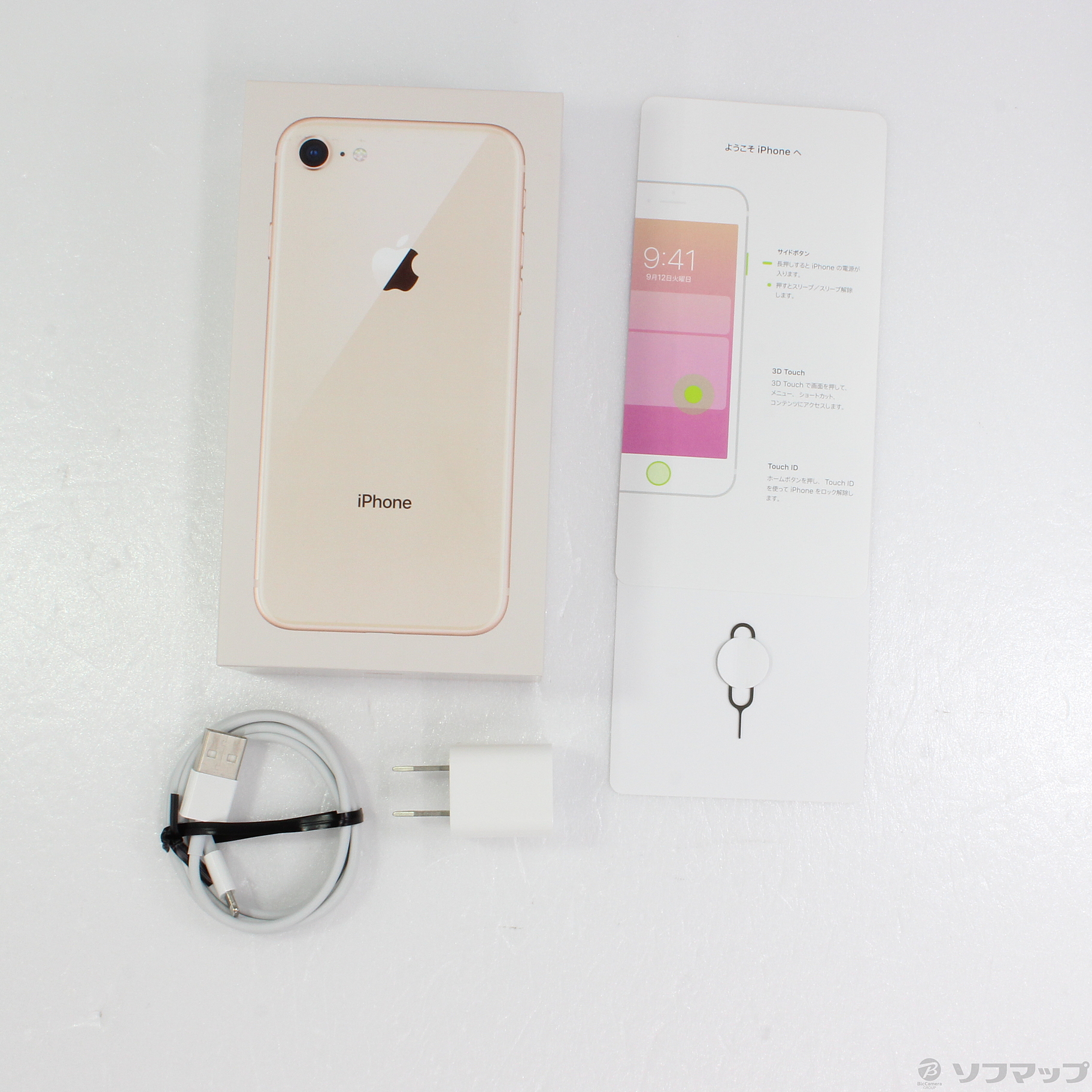 iPhone8 64GB ゴールド MQ7A2J／A docomo ◇03/30(水)値下げ！