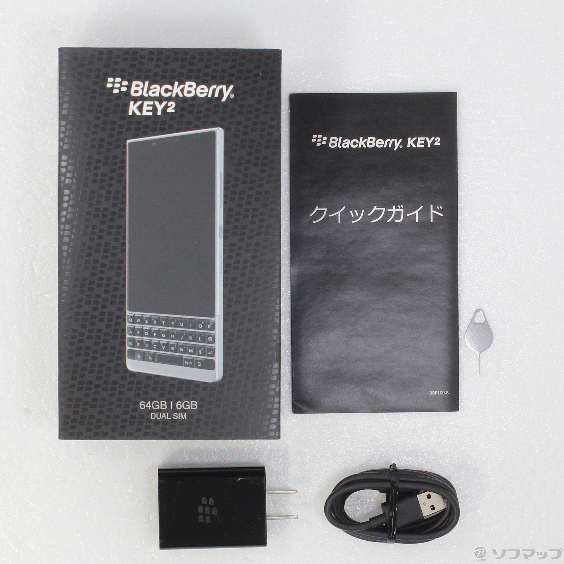 中古】BlackBerry KEY2 64GB シルバー BBF-100-8 SIMフリー