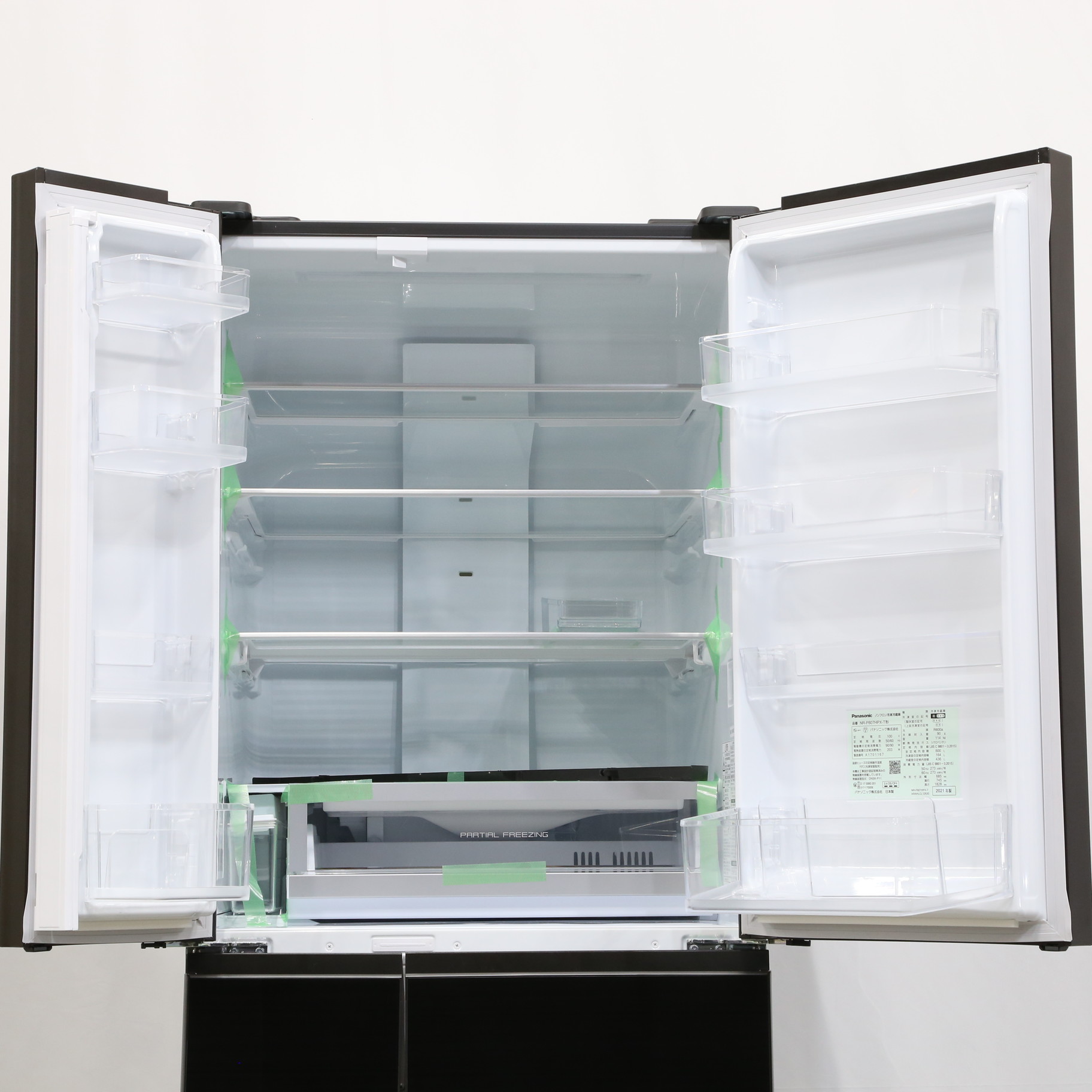 中古】〔展示品〕 冷蔵庫 HPXタイプ アルベロダークブラウン NR