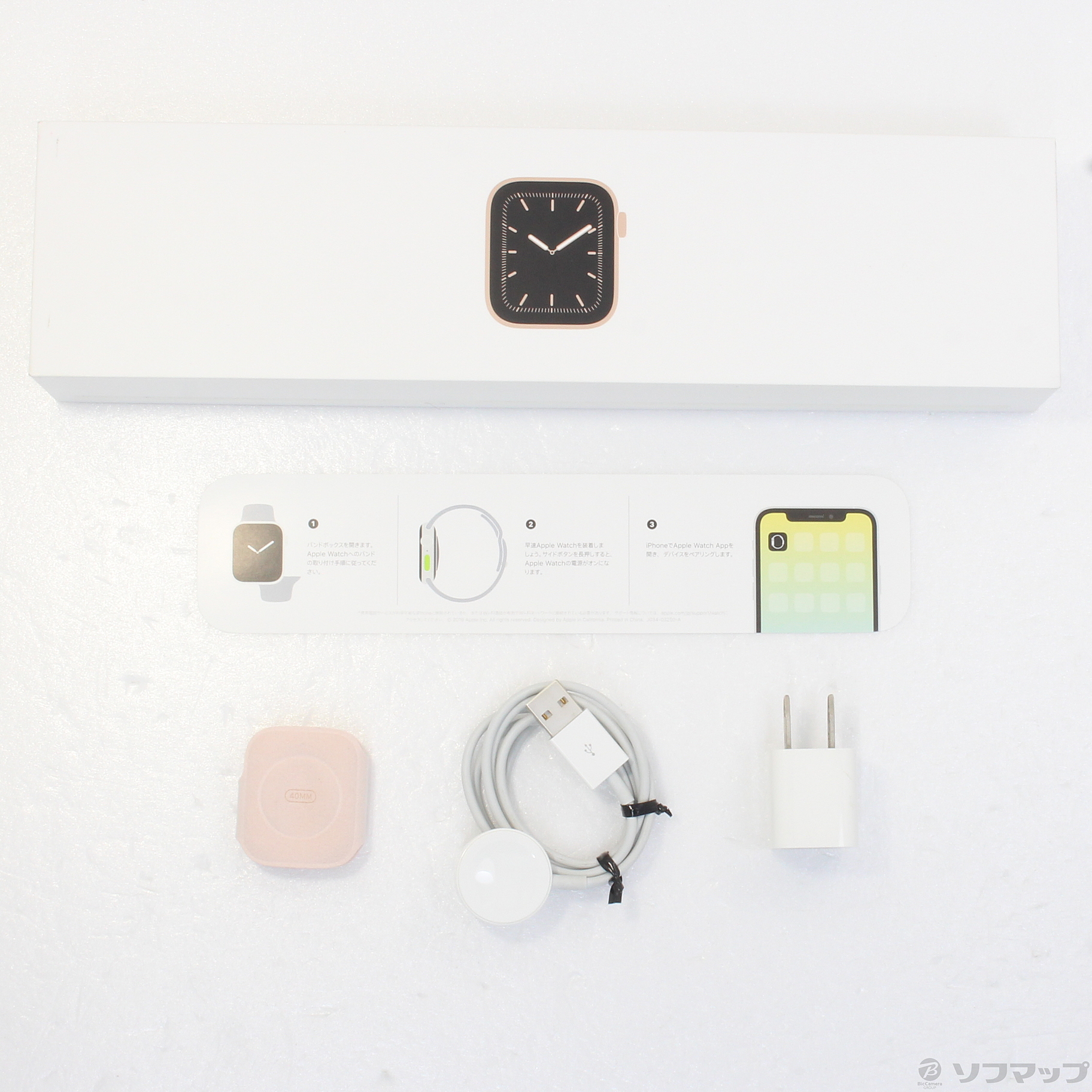 中古】Apple Watch Series 5 GPS 40mm ゴールドアルミニウムケース