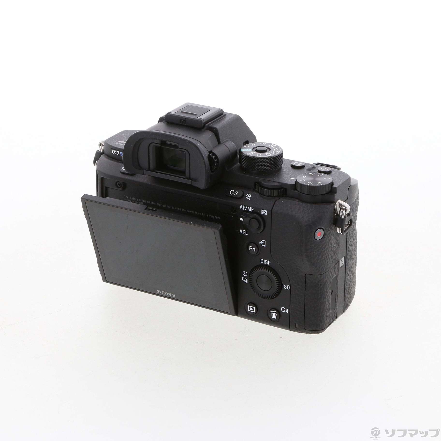 中古】α7SII ボディ ILCE-7SM2 [2133037540619] - リコレ