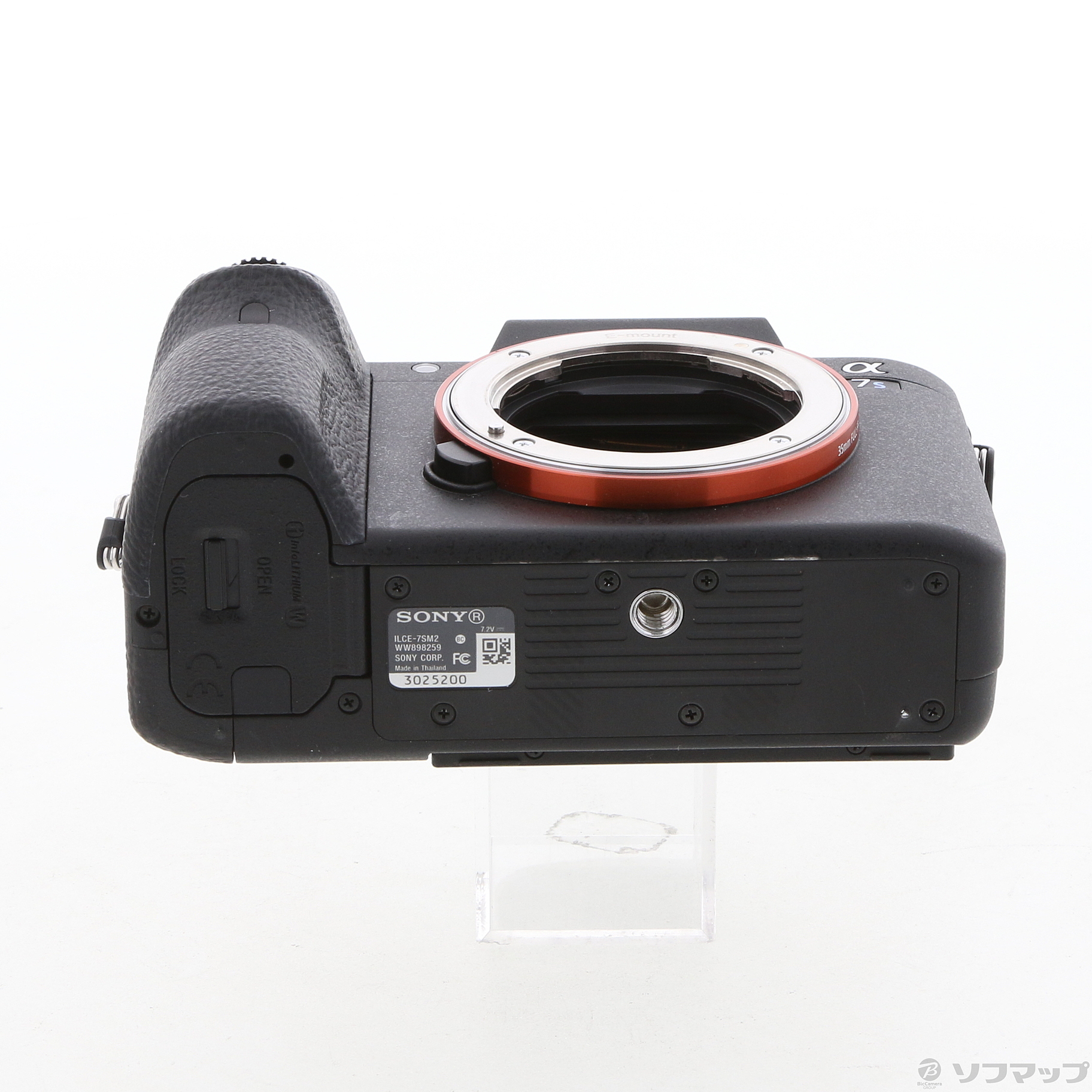 【α7SII】中古実用品の超充実セット！ 2026年最新】Yahoo!オークション -sony α7s iiの中古品・新品・未使用