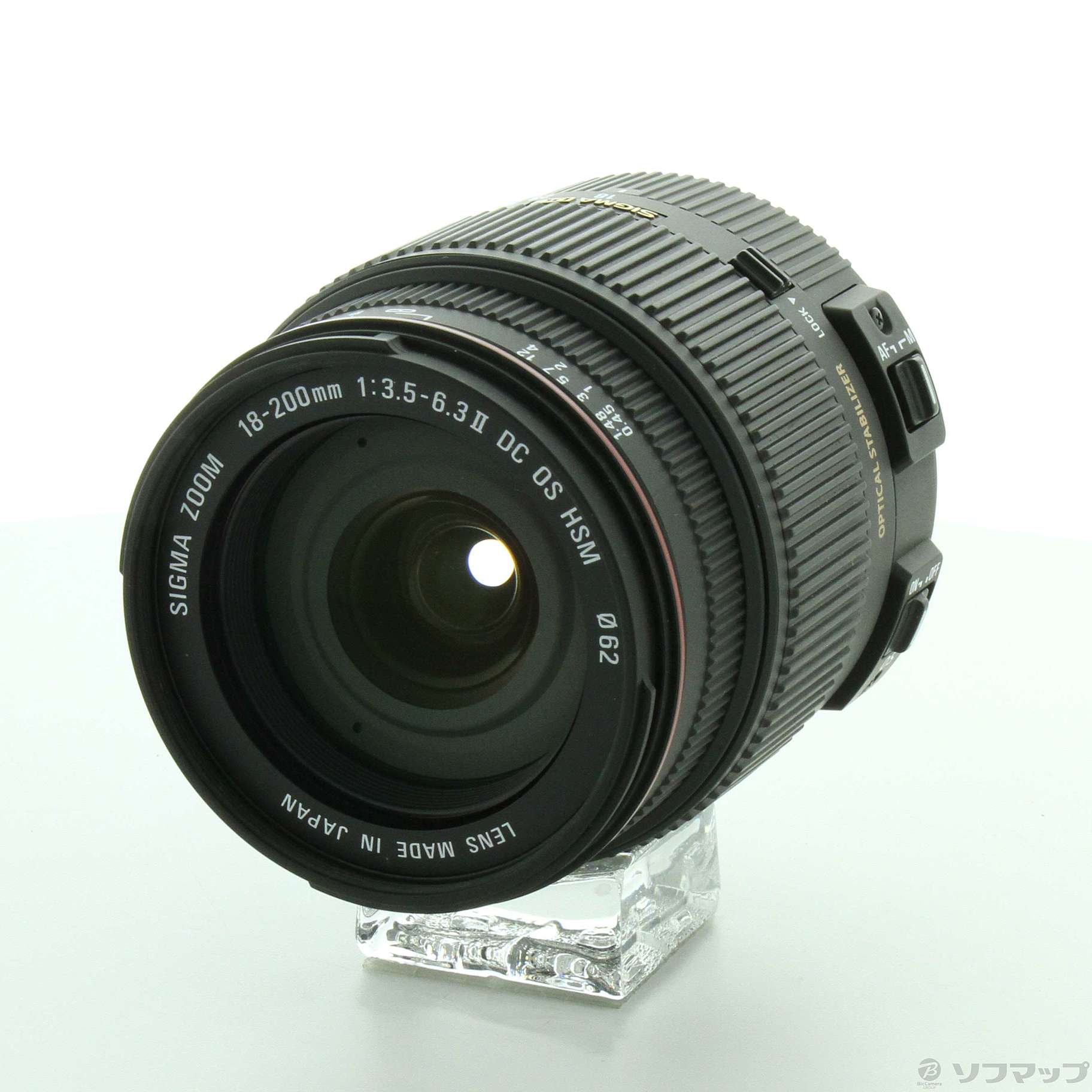 SIGMA 18-200mm F3.5-6.3 DC OS canon用-