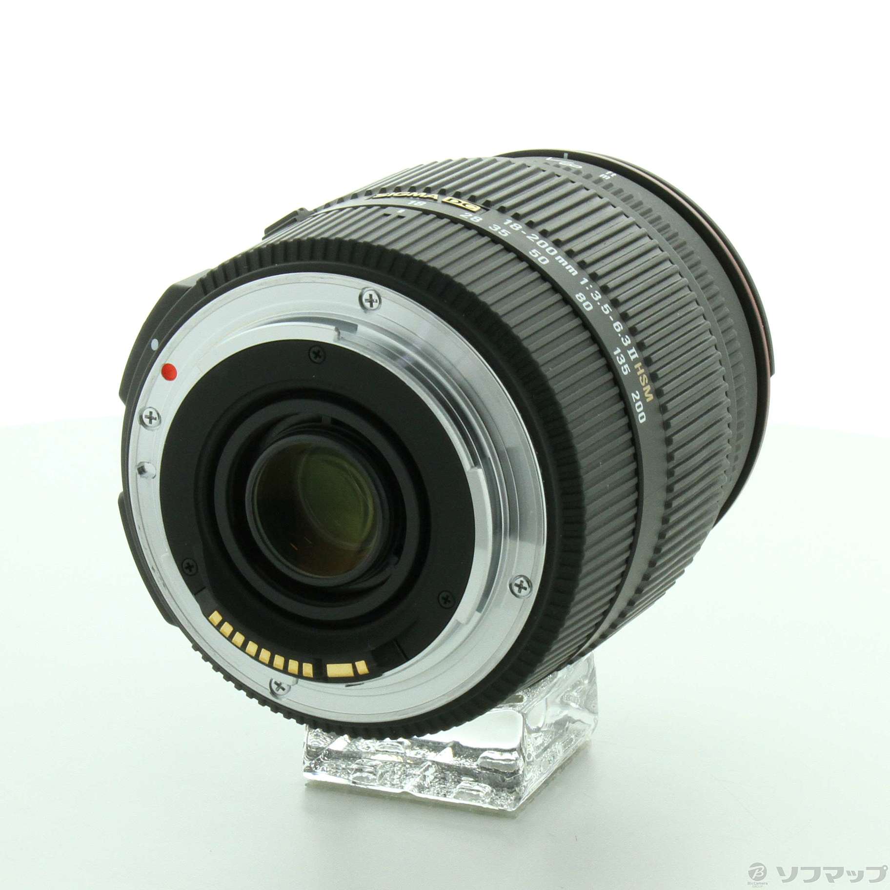 中古】SIGMA 18-200mm F3.5-6.3 II DC OS HSM(Canon用) (レンズ 