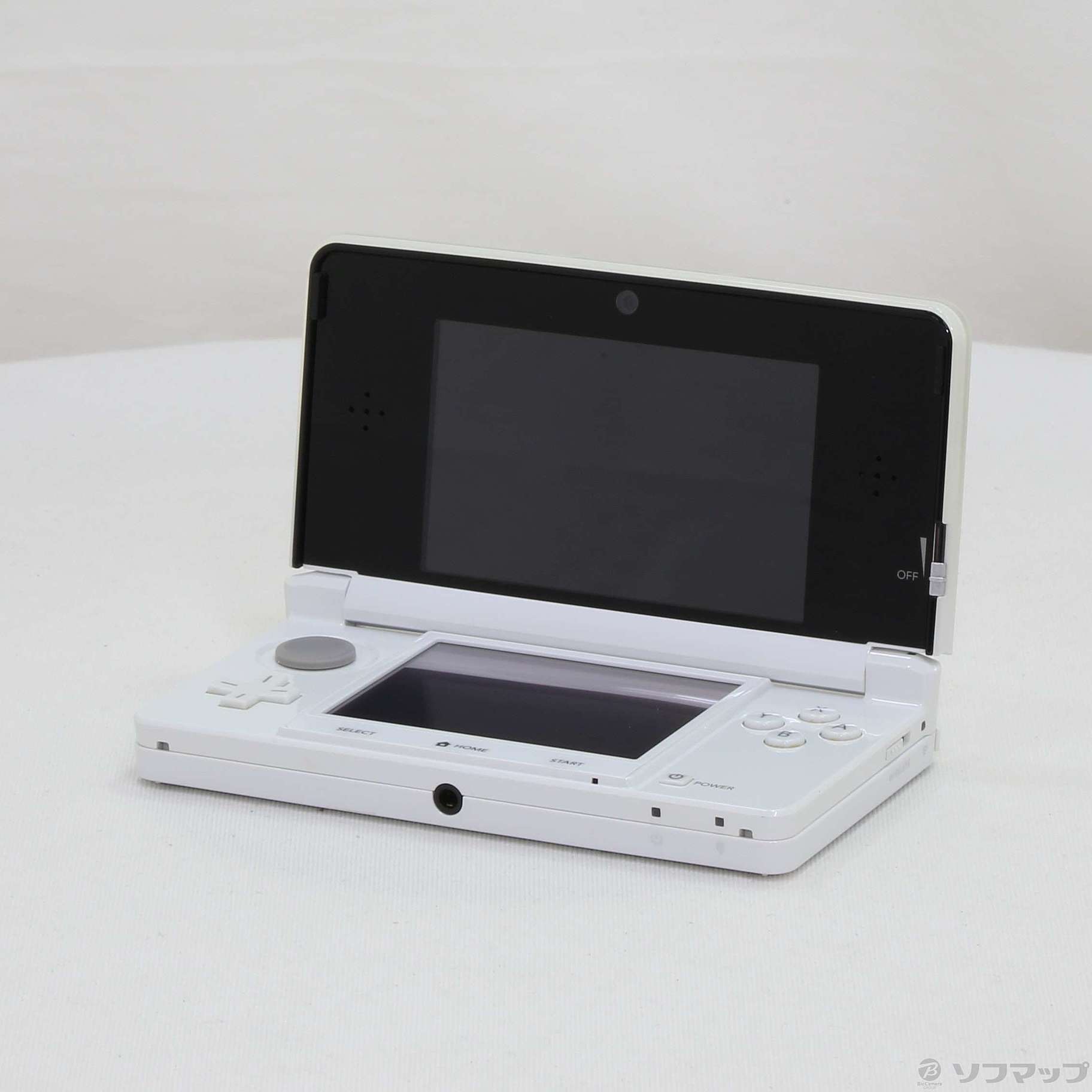 3DS white