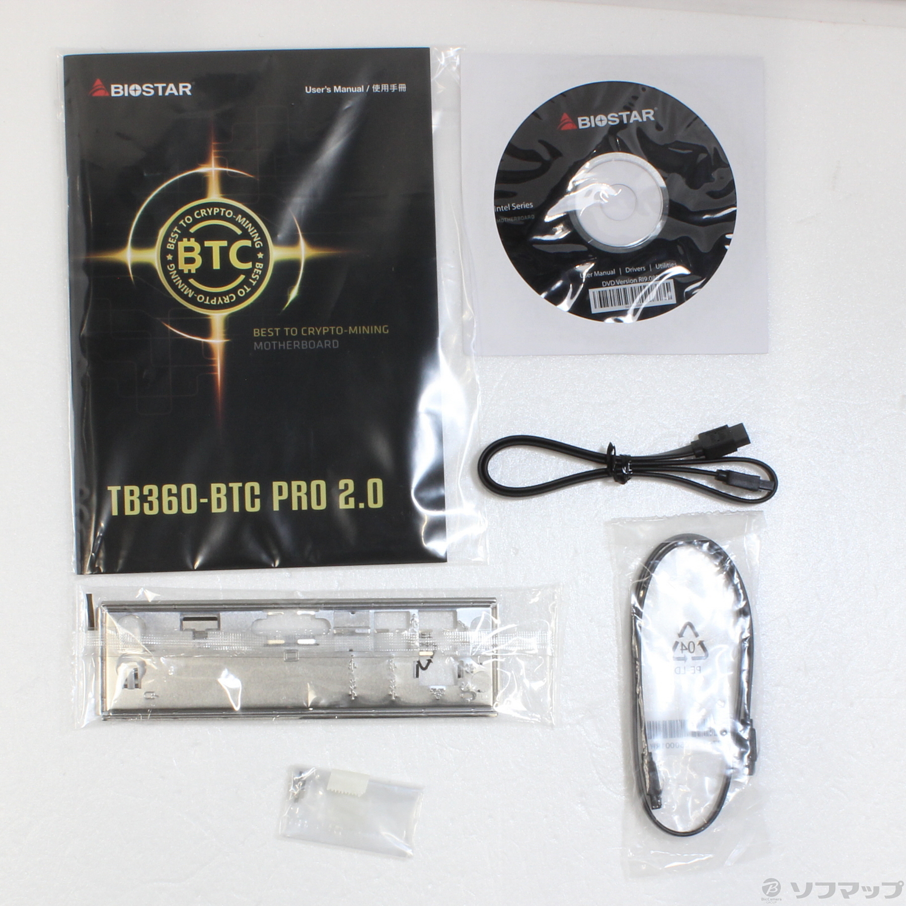 中古】TB360-BTC PRO 2.0 [2133037563779] - リコレ！|ビックカメラ