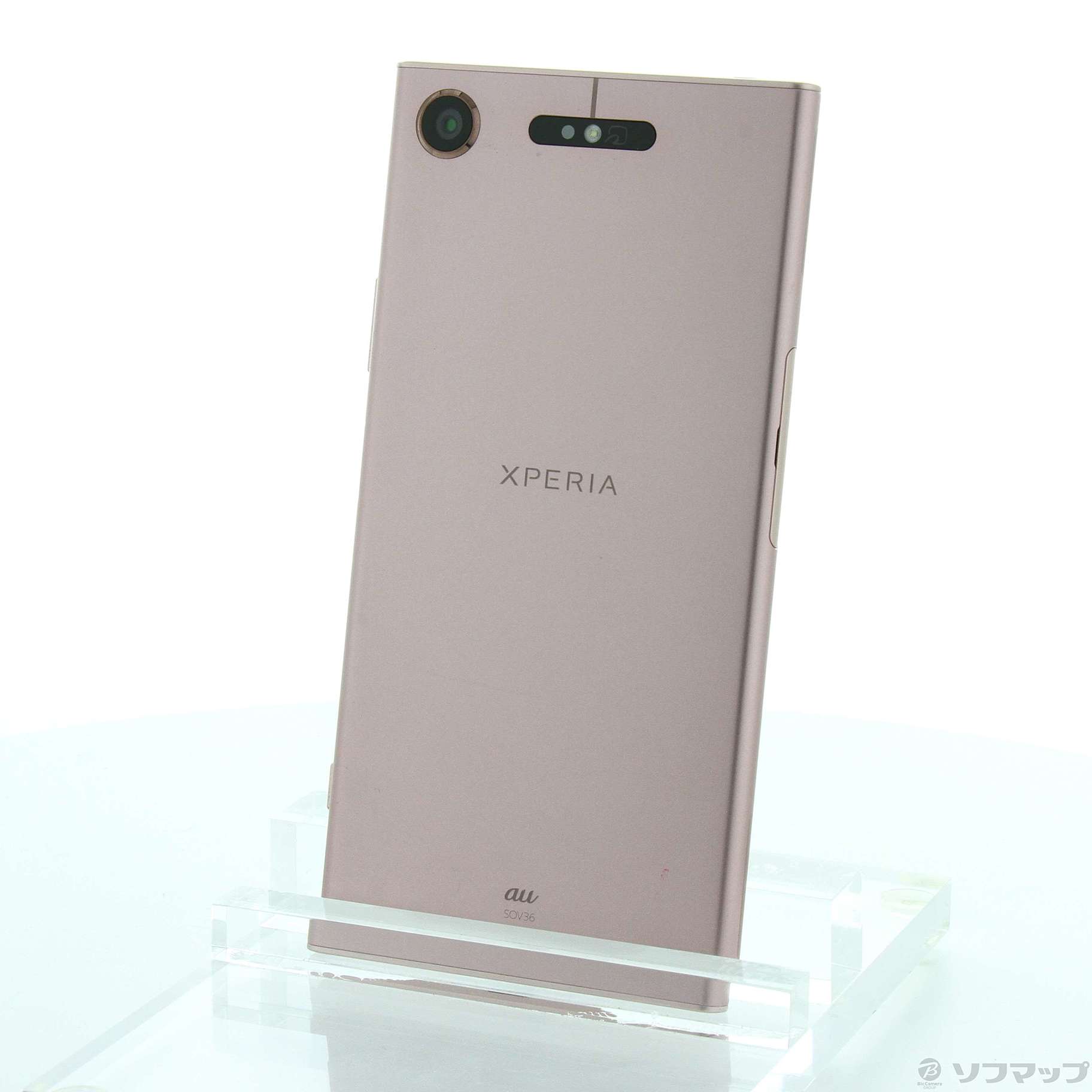 Xperia XZ1 64GB ヴィーナスピンク SOV36 auロック解除SIMフリー ◇04/08(金)値下げ！