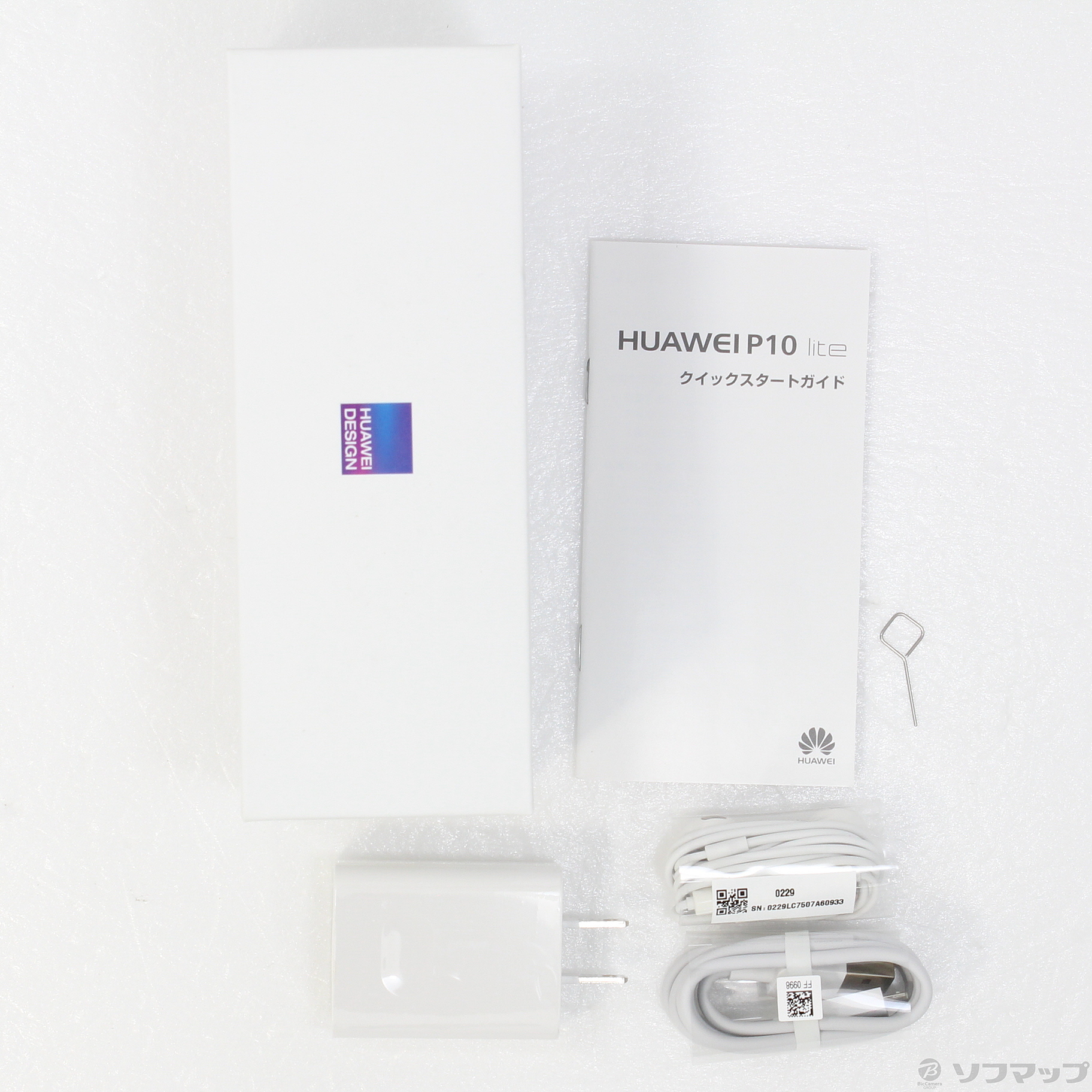 中古】HUAWEI P10 lite 32GB サファイアブルー WAS-LX2J SIMフリー
