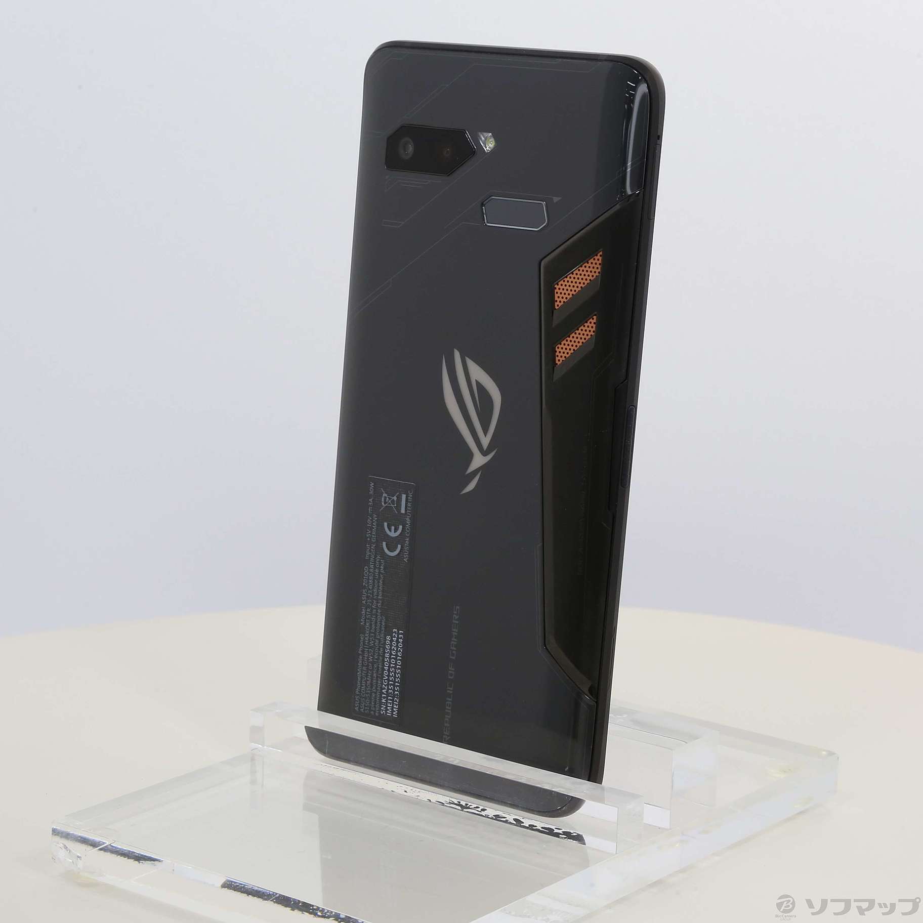 ふわふわクラゲ様専用】ps4 pro 3台セット