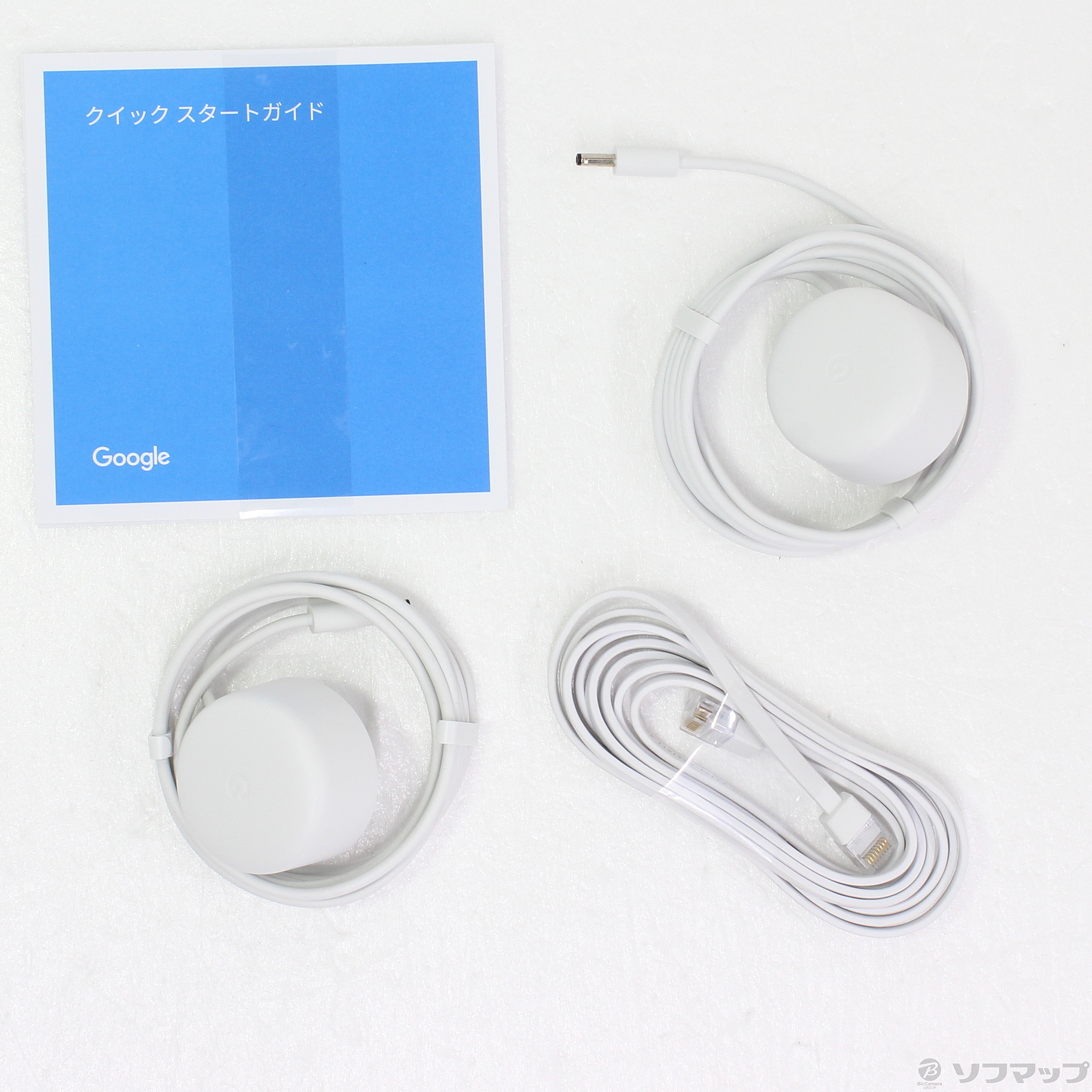 中古】Google Nest Wifiルーター + Nest Wifi拡張ポイント GA00822-JP