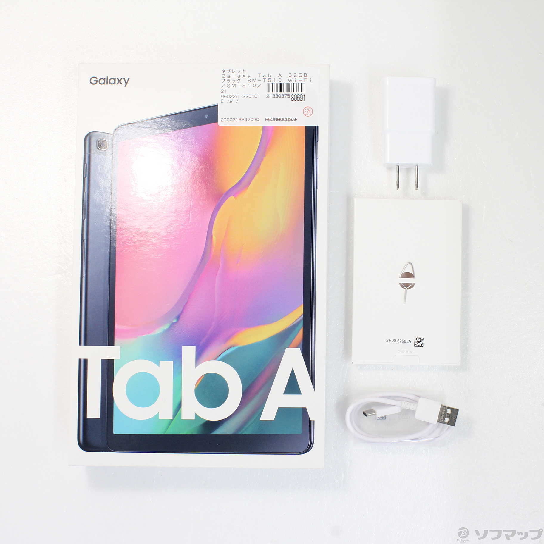 中古】Galaxy Tab A 32GB ブラック SM-T510 Wi-Fi [2133037580691 