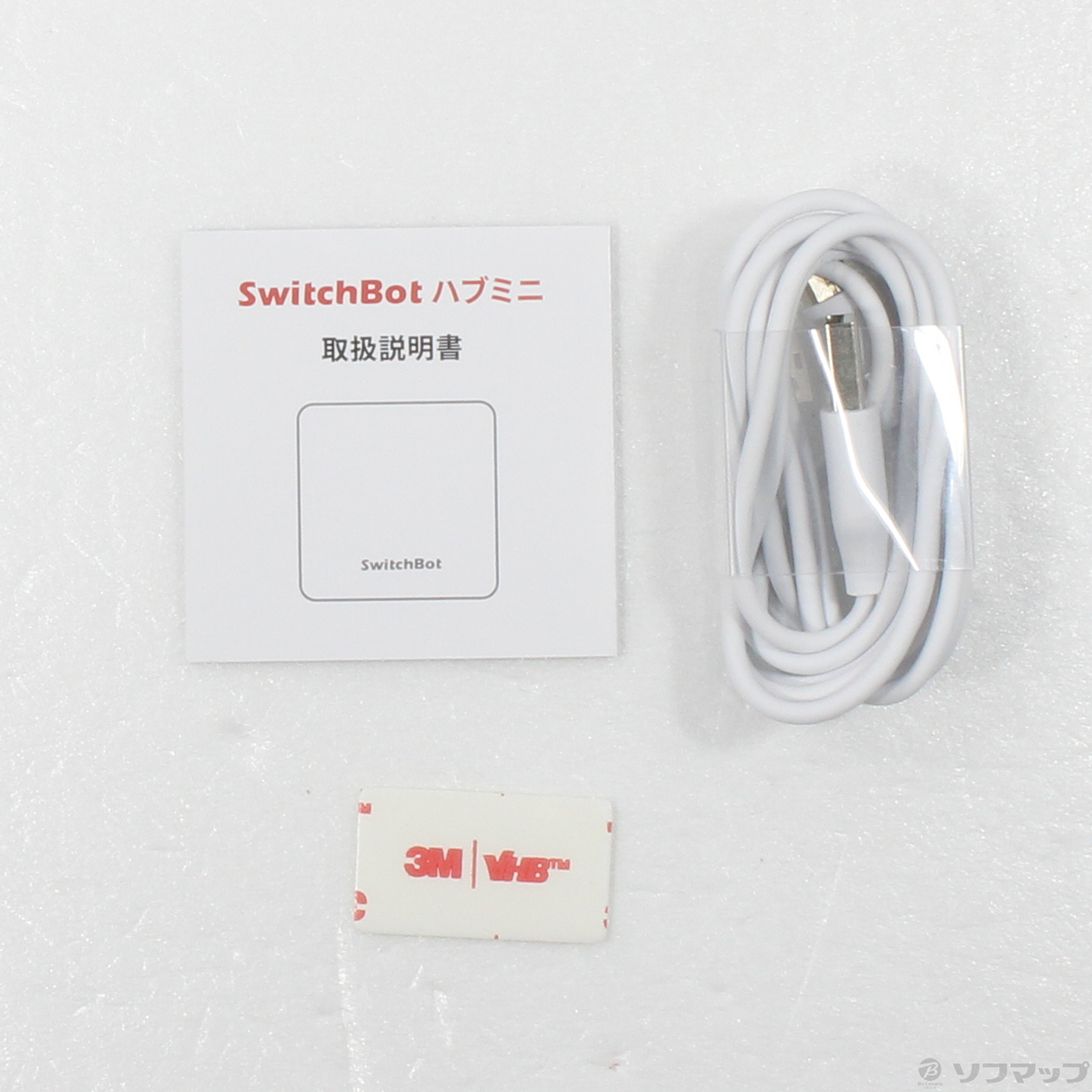 【中古品】SwitchBot ハブミニ&ボット　箱、説明書付き 爆売れSwitchBotハブミニに新作がキタ！どこまで便利？SwitchBot