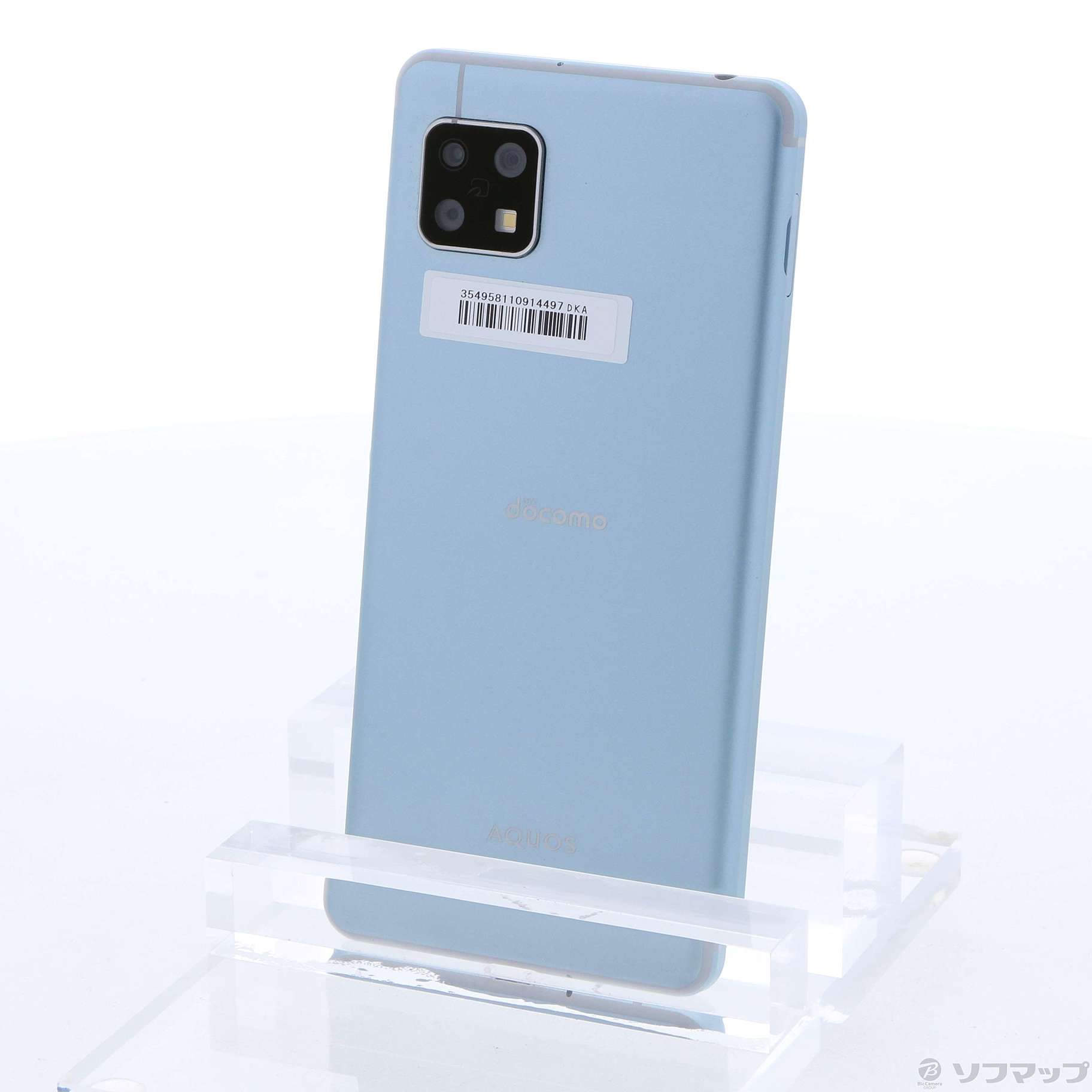 SHARP AQUOS sense4 SH-41A ブルー SIMロック解除済み Amazon | SIMフリー docomo AQUOS sense4 SH-41A [ライトブルー