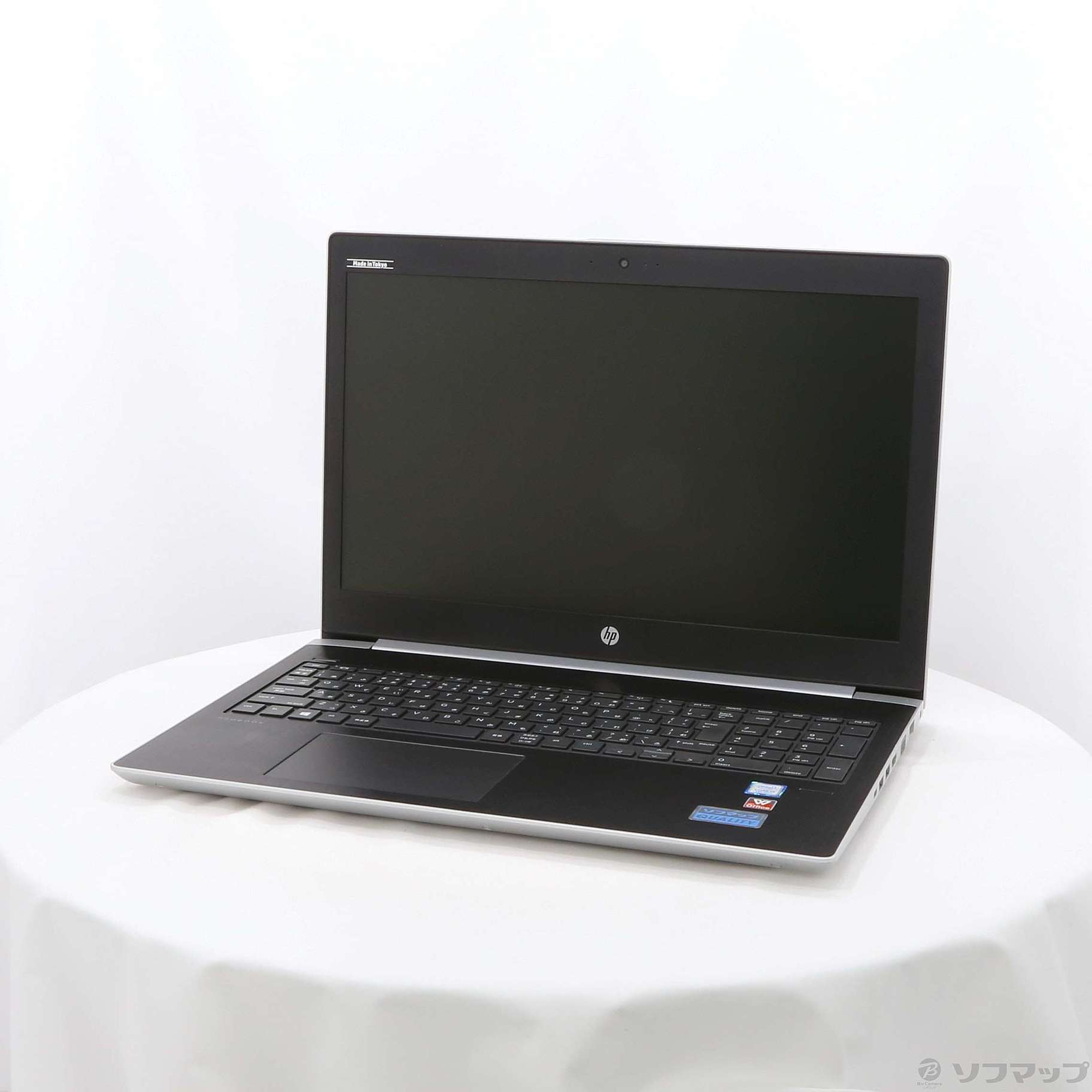 HP Probook 450 G5 美品中古 HP ProBook 450 G5 通販 フルHD液晶15.6型 中古ノートパソコン
