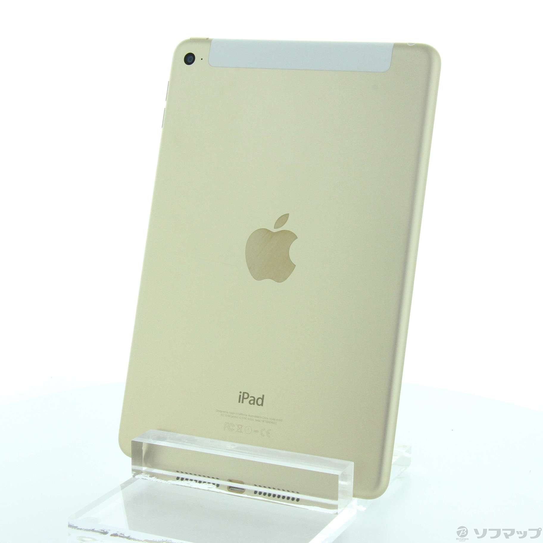 中古】iPad mini 4 32GB ゴールド MNWG2J／A auロック解除SIMフリー 