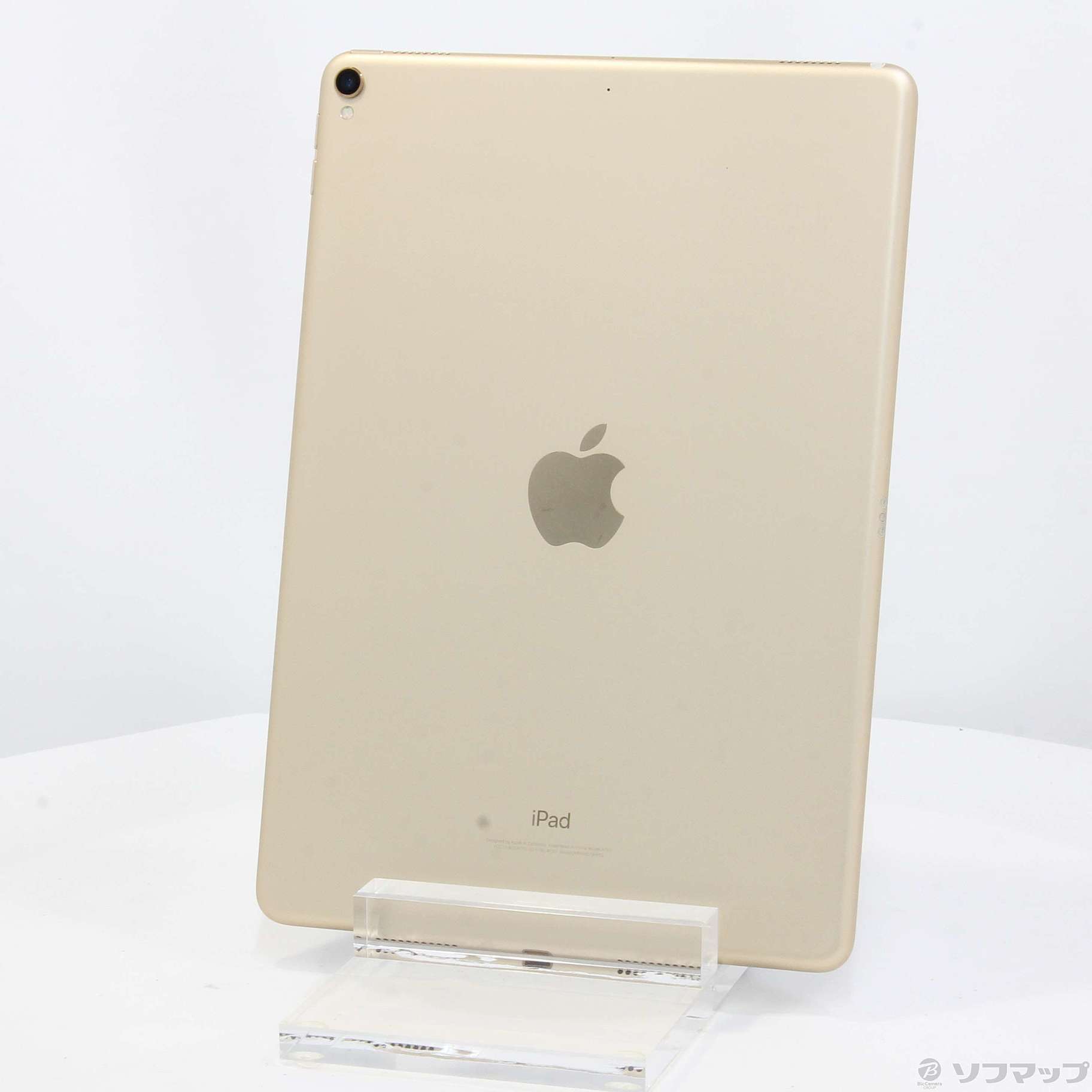 値下げIPAD PRO 10.5 MPF12J/A 256GB-