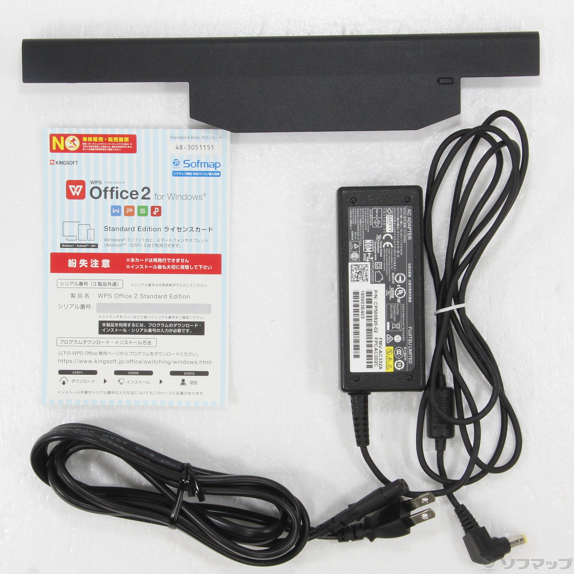 中古】格安安心パソコン LIFEBOOK A574／K FMVA0803F 〔Windows 10