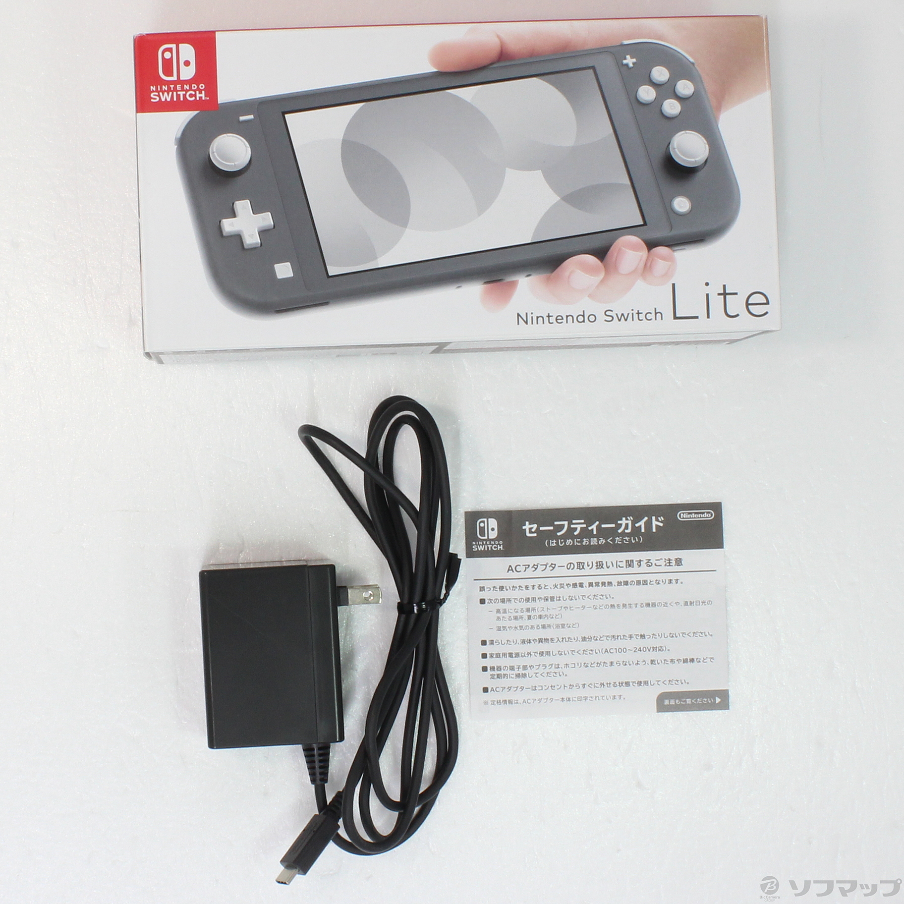 中古】セール対象品 Nintendo Switch Lite グレー ◇01/21(金)値下げ