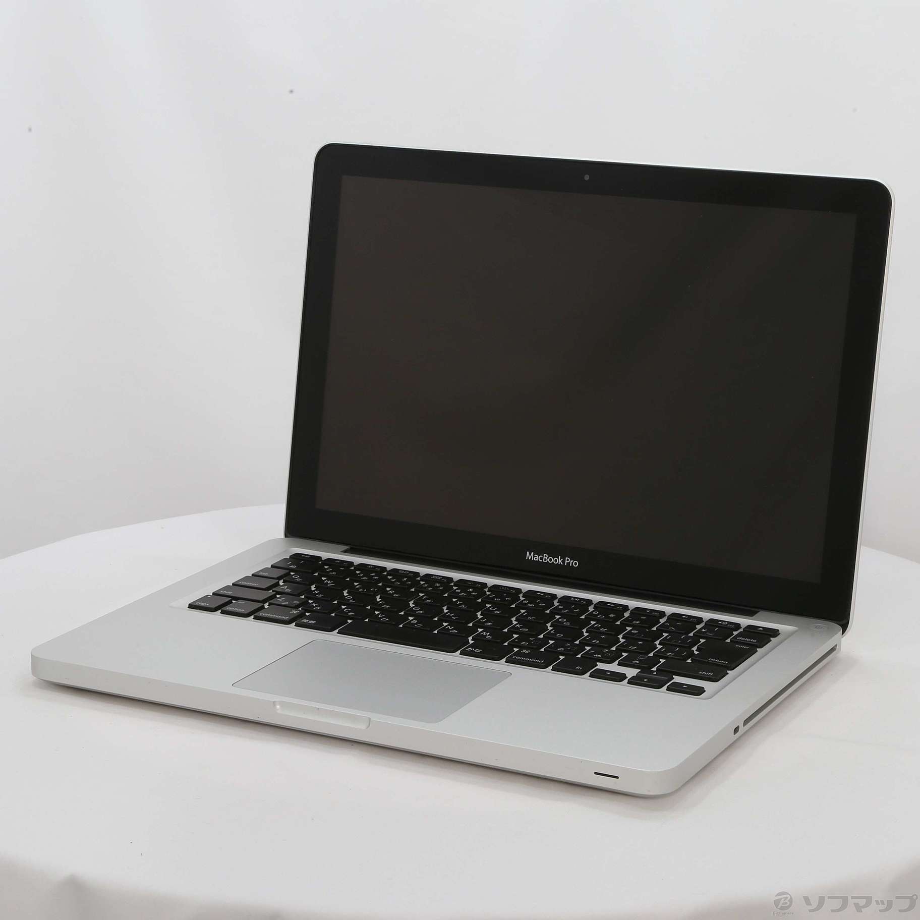 レジシステム MACBOOK PRO MD313J/A ノートPC