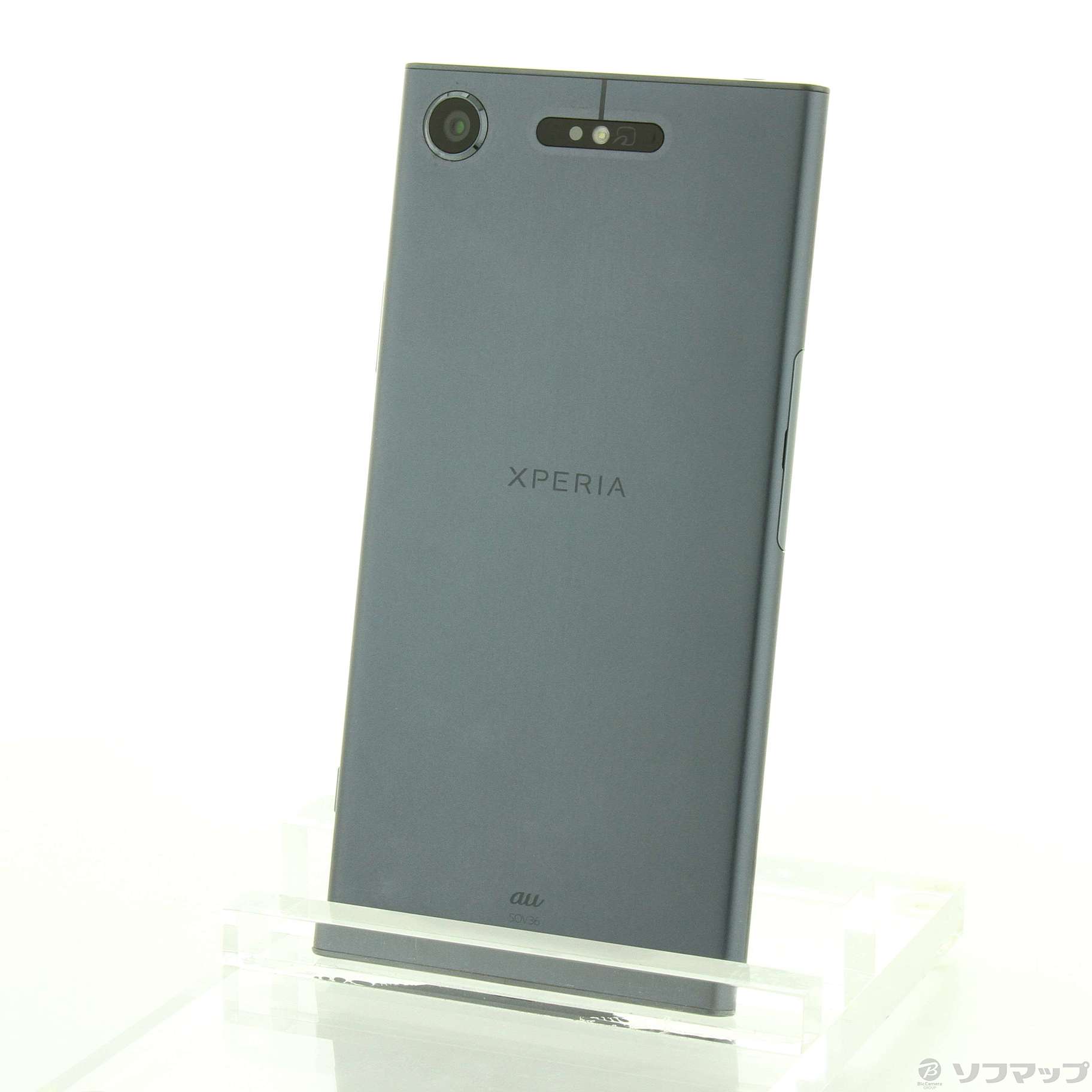 中古】Xperia XZ1 64GB ムーンリットブルー SOV36 auロック解除SIM 