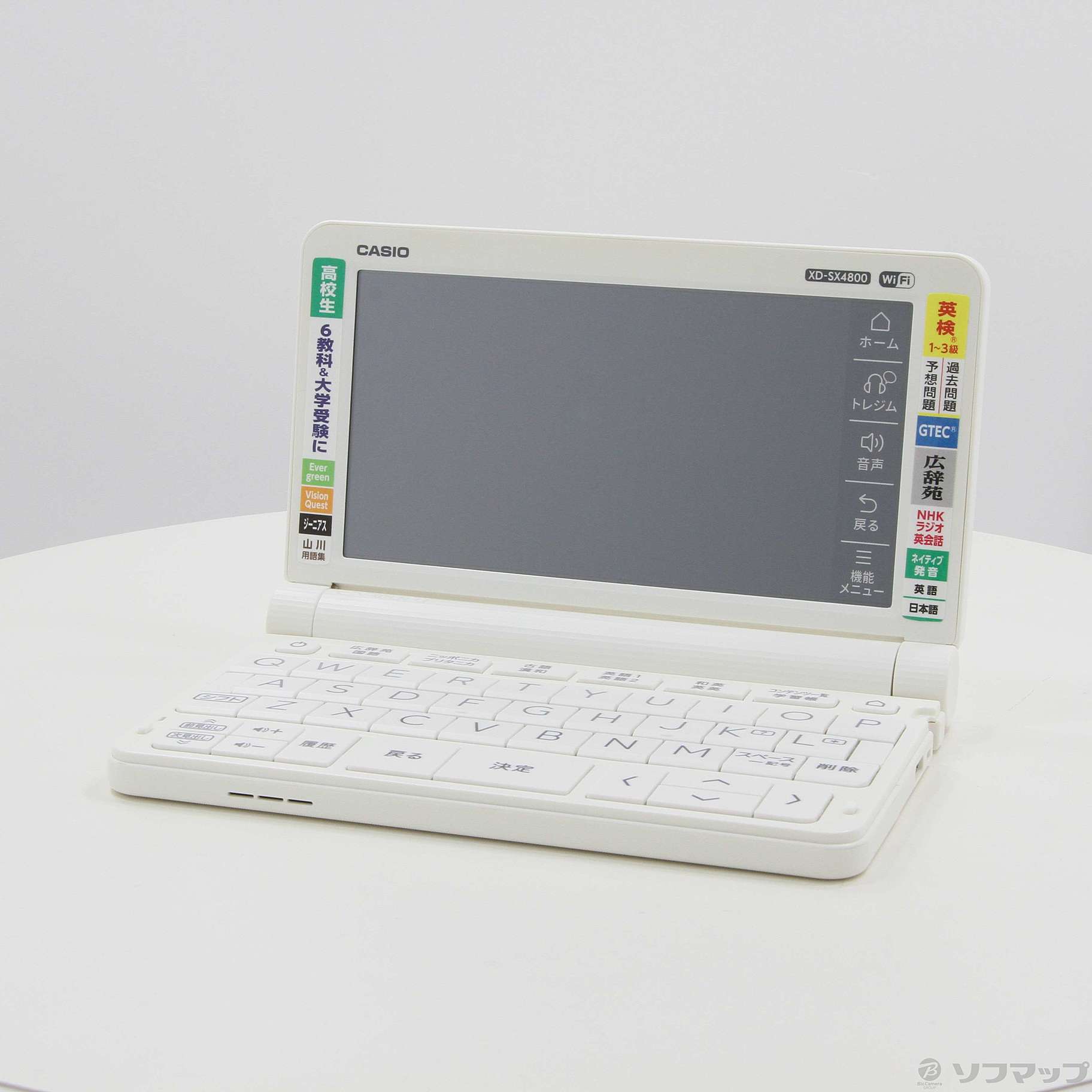 CASIO XD-SX4800WE