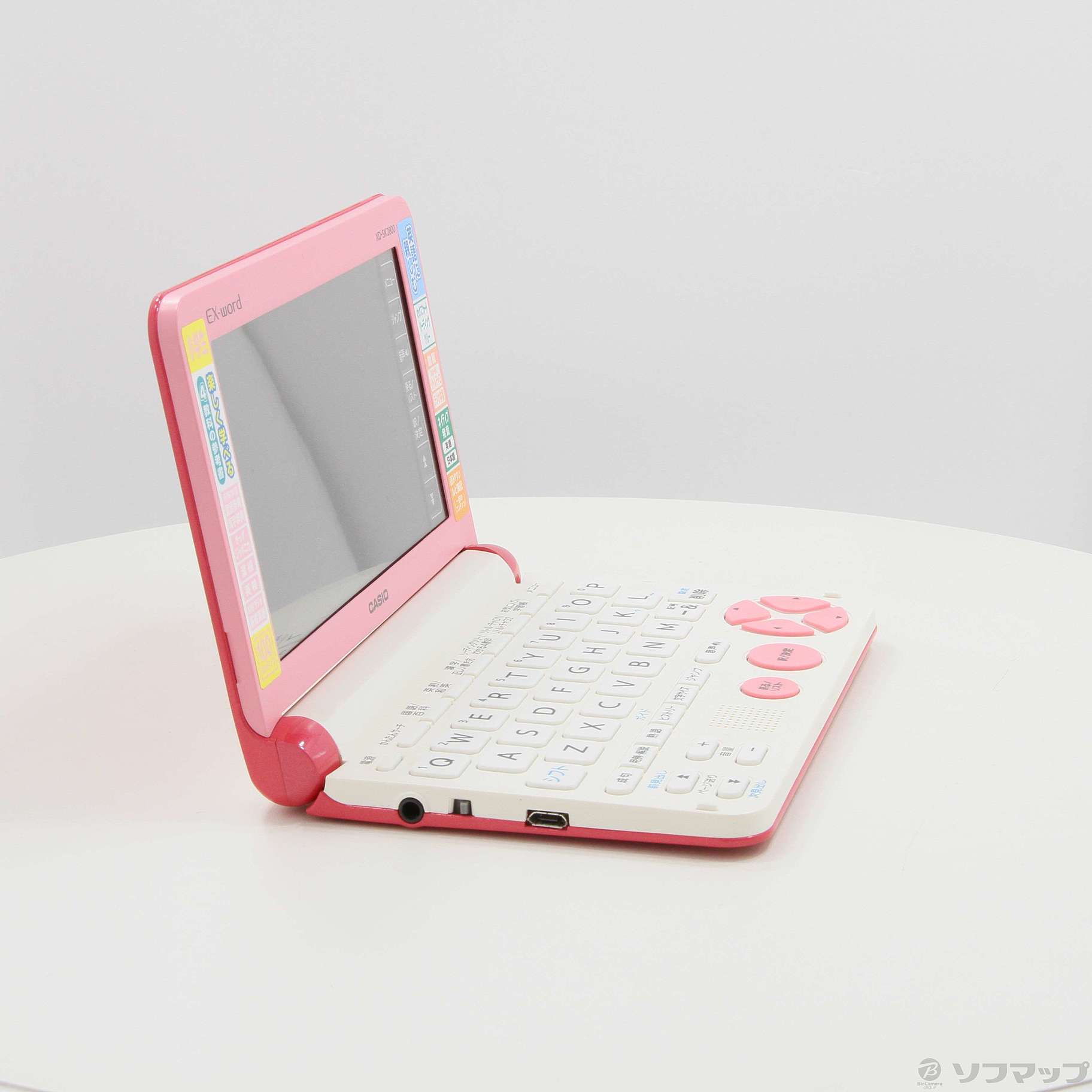 CASIO 美品 カシオ 電子辞書 EX-word ピンク フルカラー Ex-word 電子