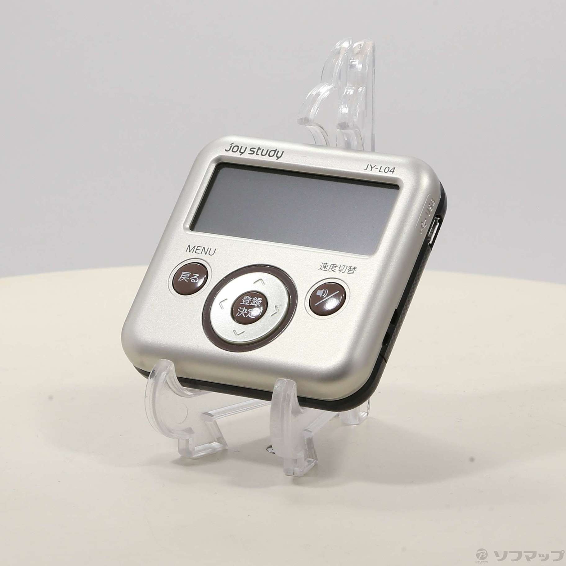 展示品〕 joy study JY-L04｜の通販はソフマップ[sofmap]