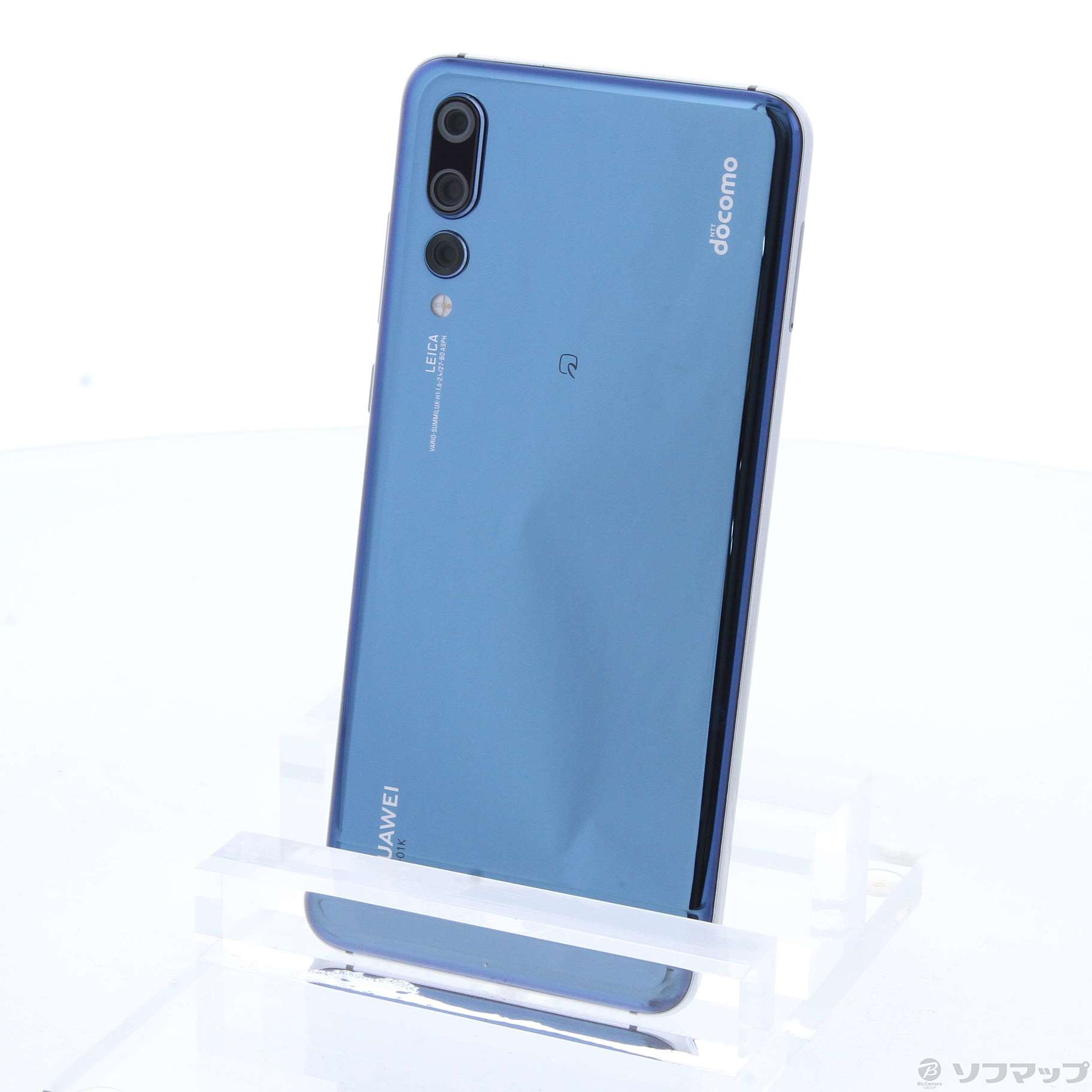 中古】HUAWEI P20 Pro 128GB ミッドナイトブルー HW-01K docomoロック ...