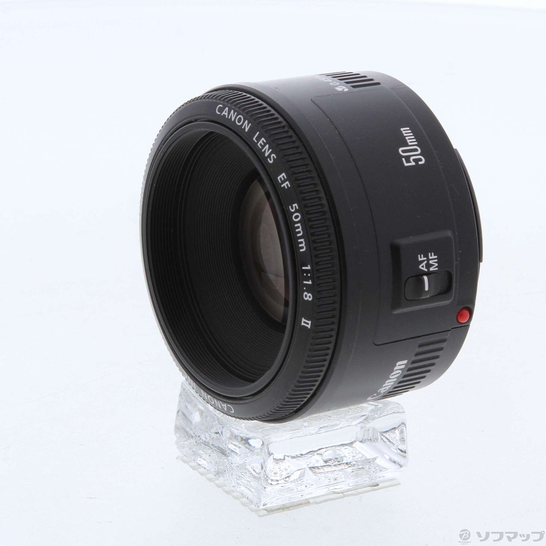 キャノン Canon EF 50mm F1.8 II レンズ - レンズ(単焦点)
